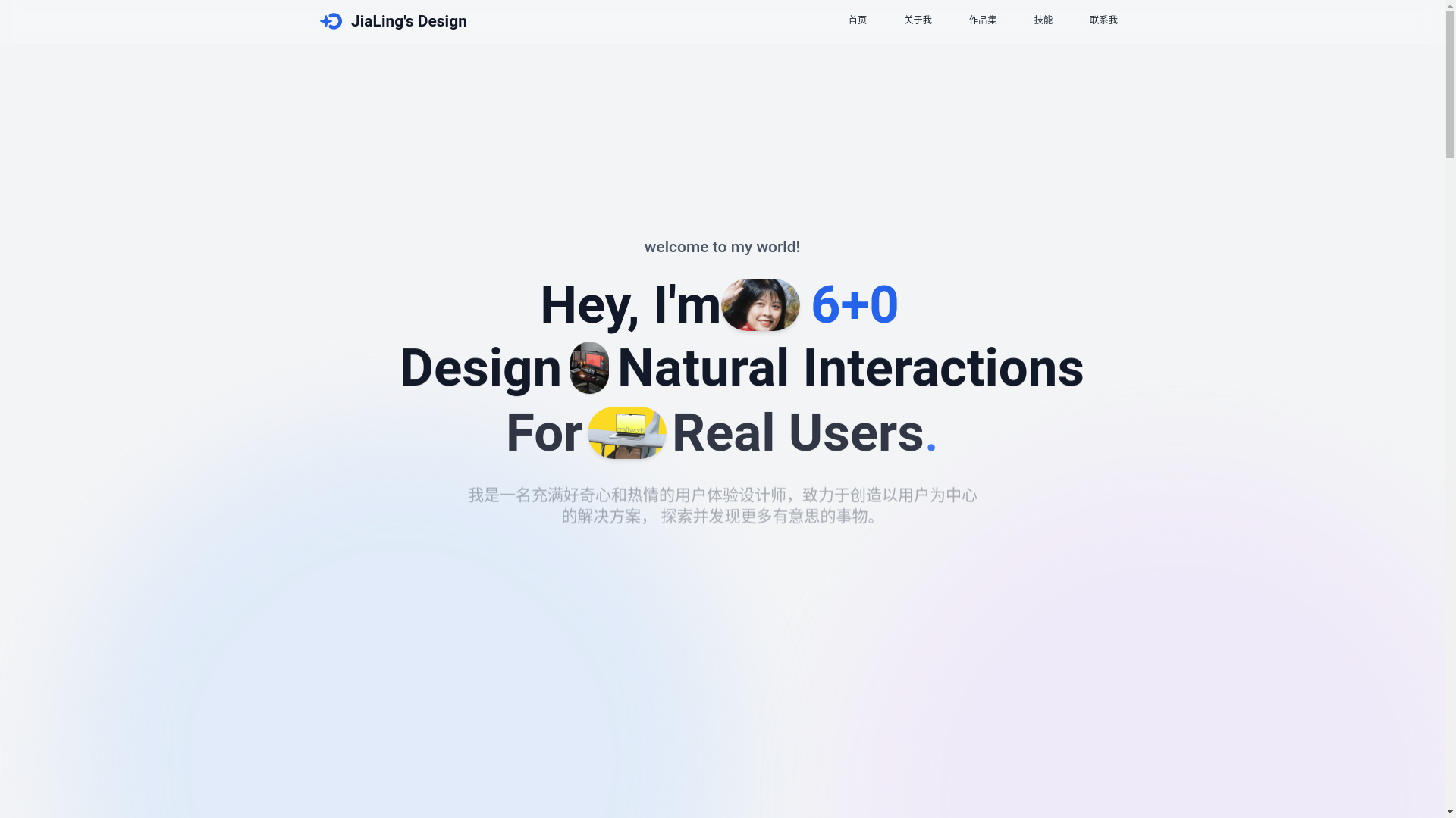 website screenshot of https://jlcreative.site/
