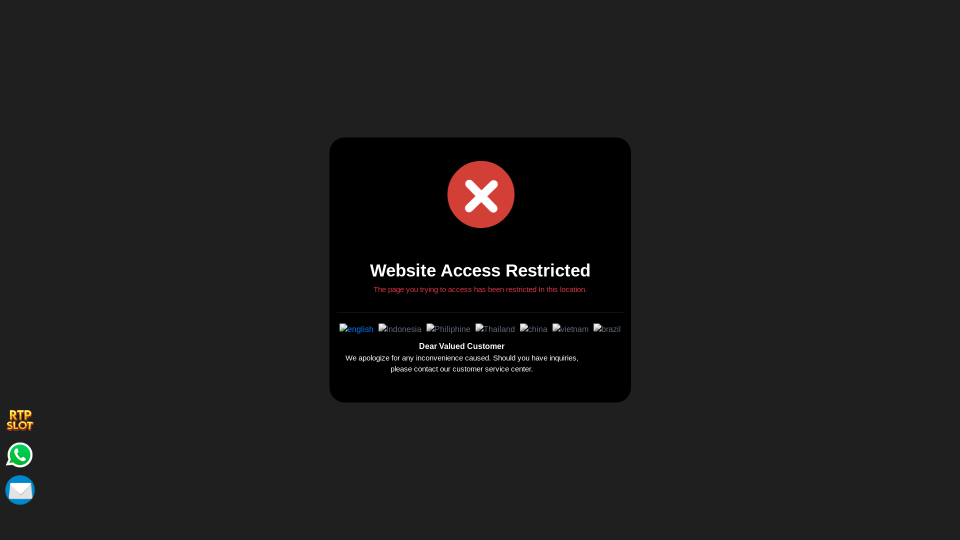 website screenshot of https://cakar76yes.ink/