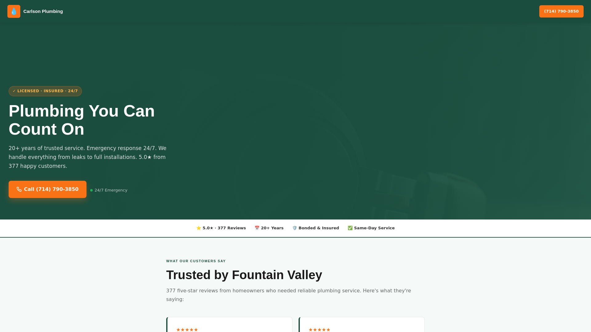 website screenshot of https://wummble-demo-carlson.pages.dev/