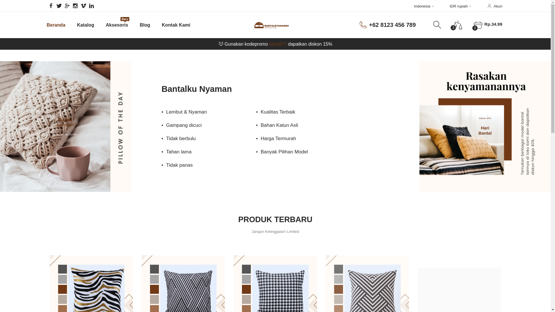 website screenshot of https://bantalnyaman.pages.dev/