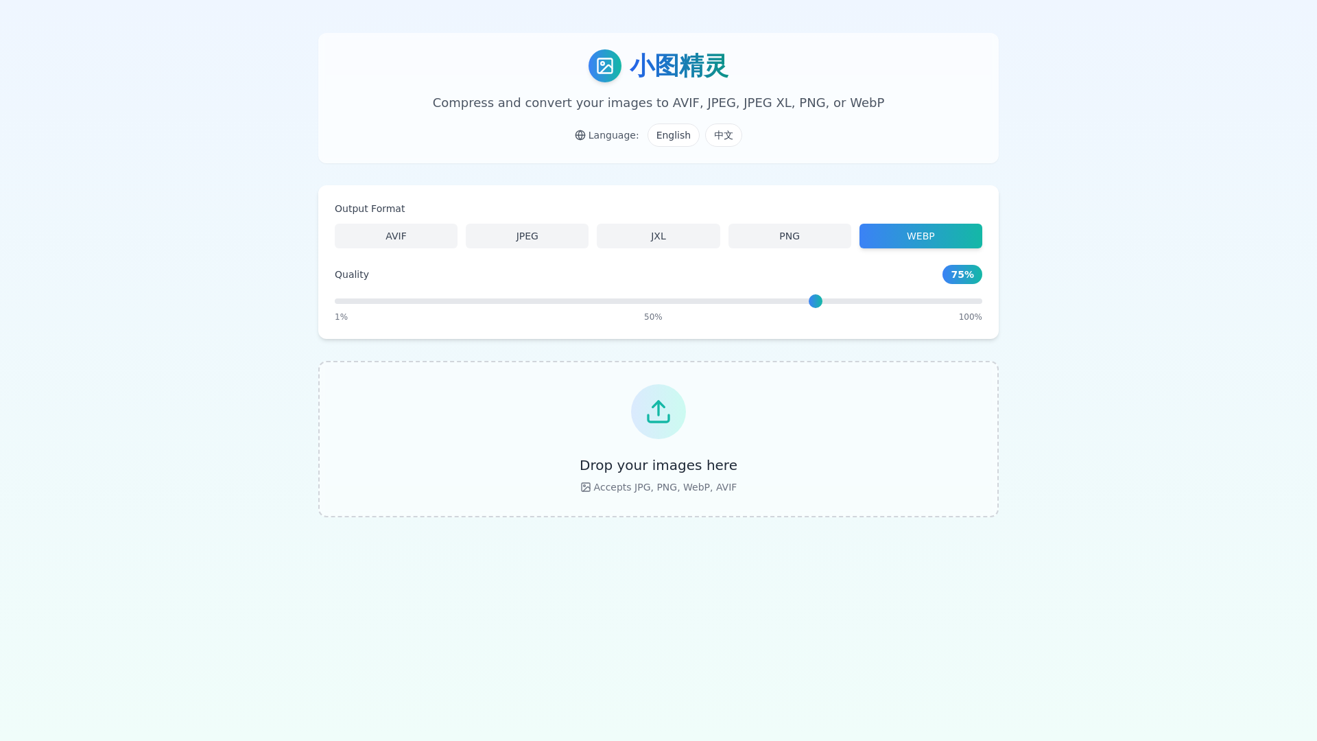 website screenshot of https://squish-d32.pages.dev/