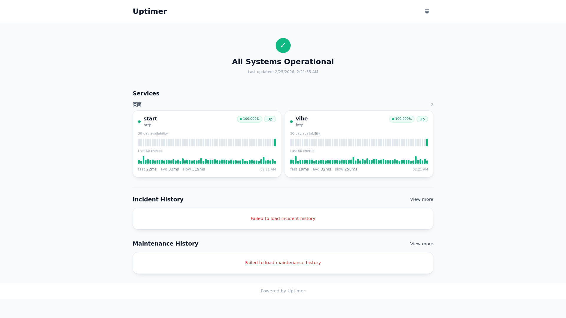 website screenshot of https://uptimer-3if.pages.dev/