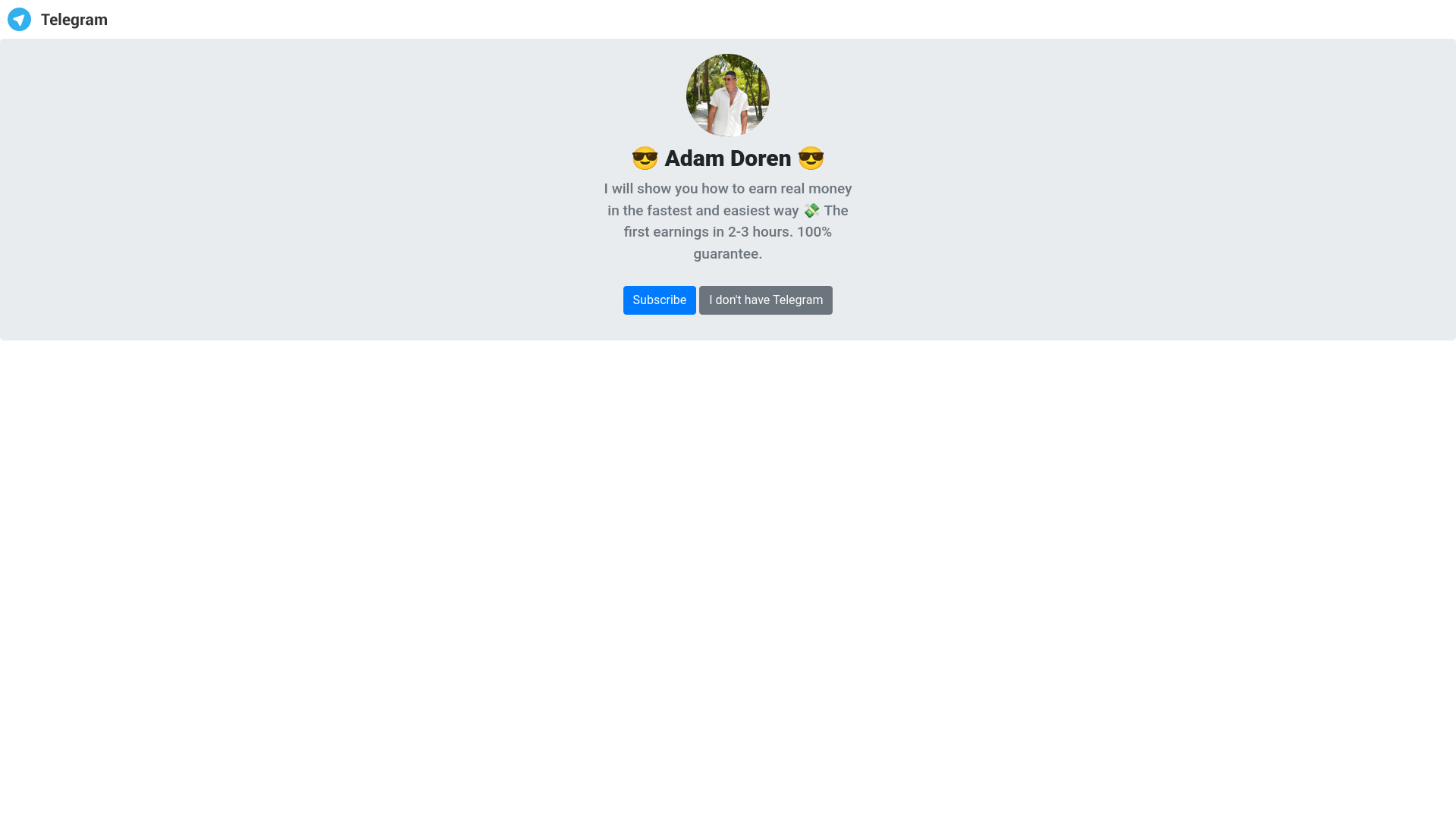 website screenshot of https://adam008.top