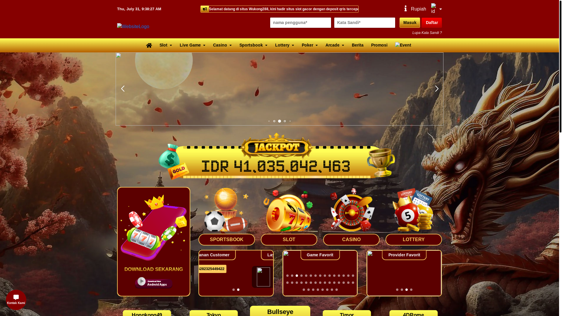 website screenshot of https://wukong288-snack.info/