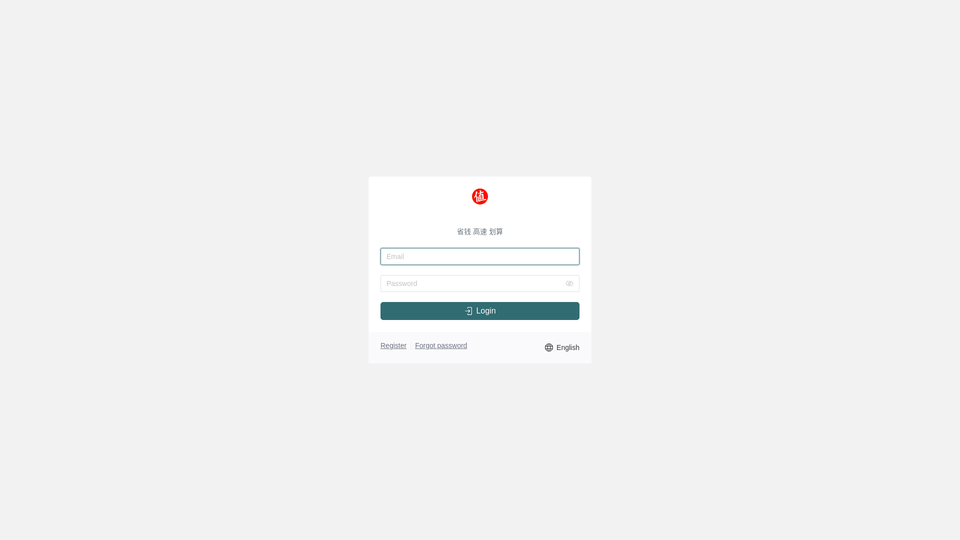 website screenshot of https://huasuan.pages.dev/