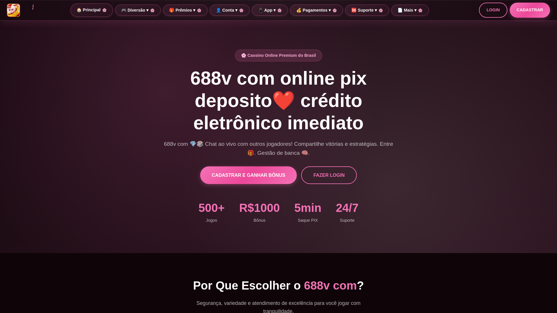 website screenshot of https://688vcomk.com/