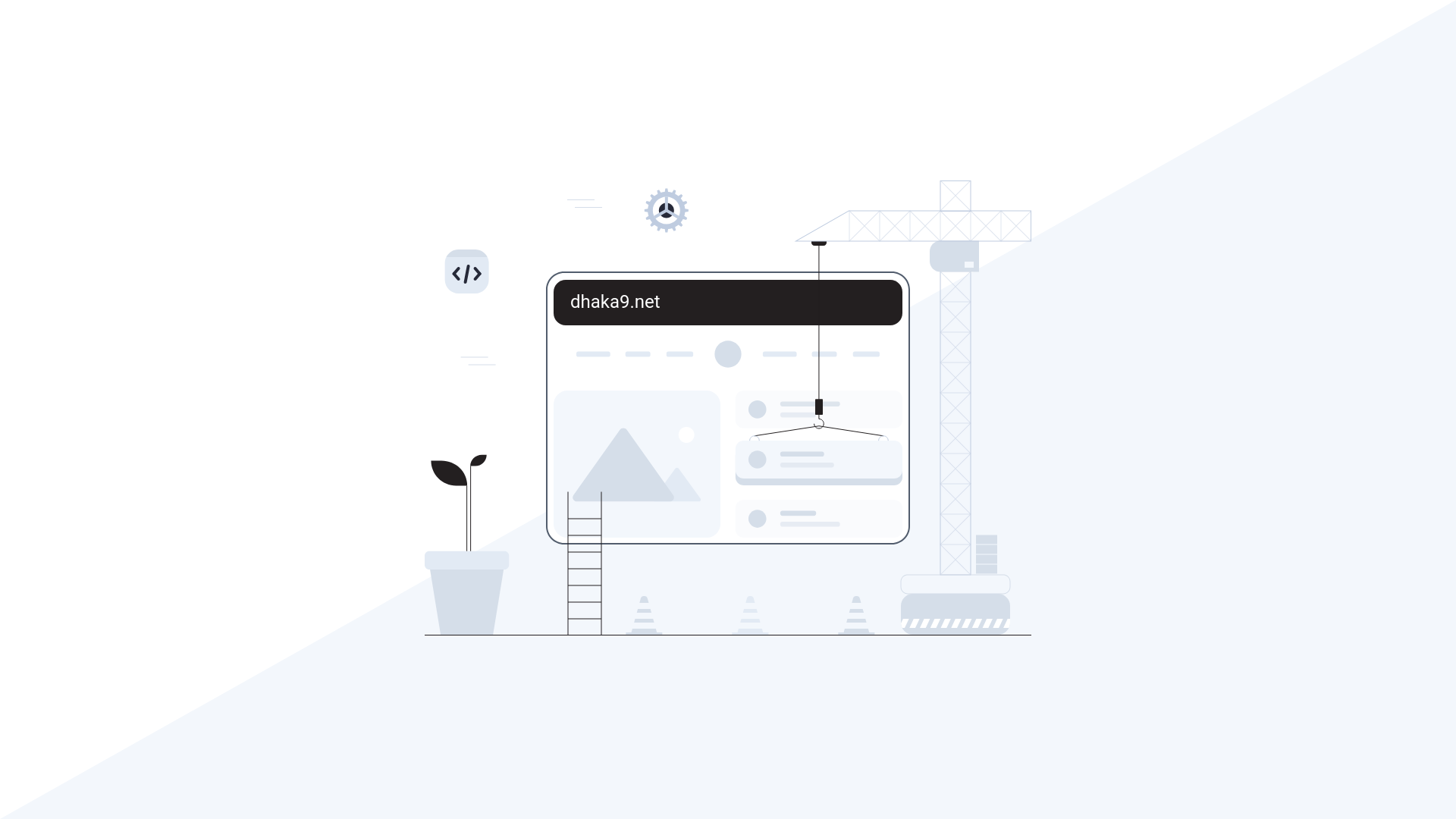 website screenshot of https://dhaka9.net/