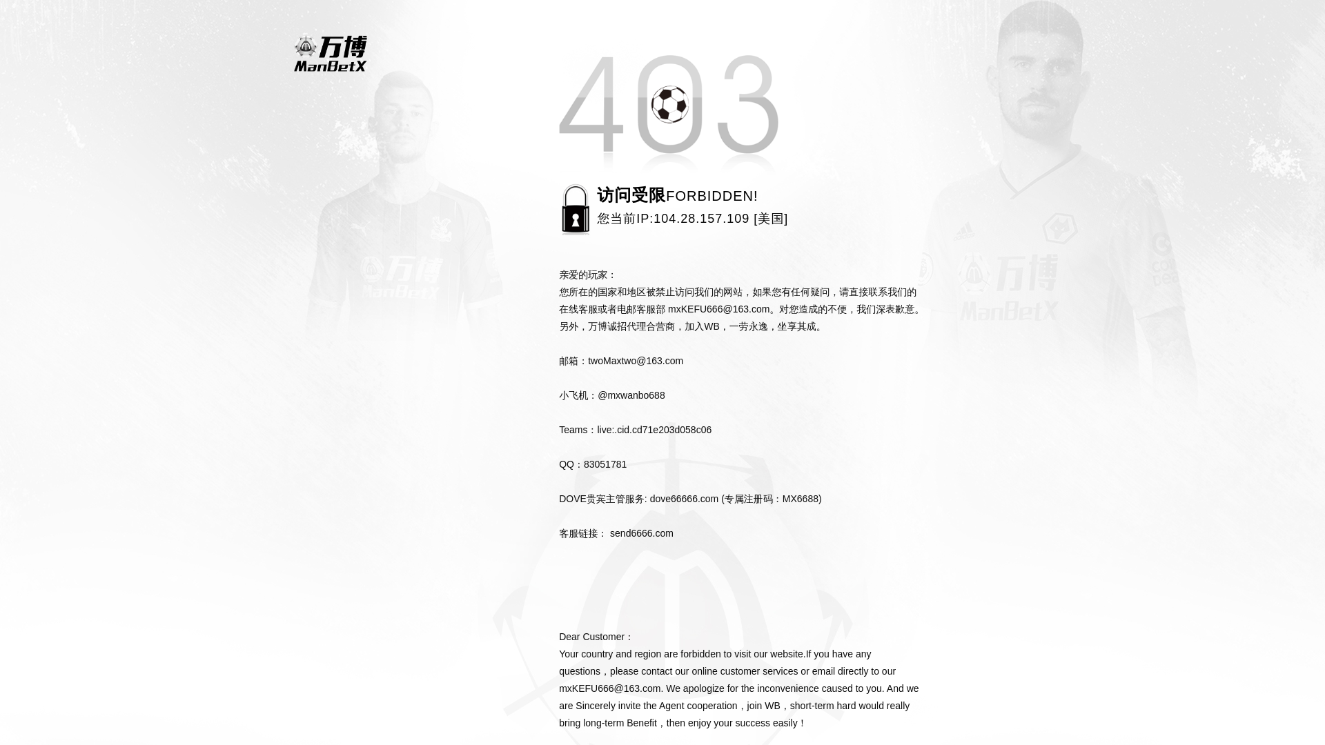 website screenshot of https://cn.5amhwrfcm0s9.com