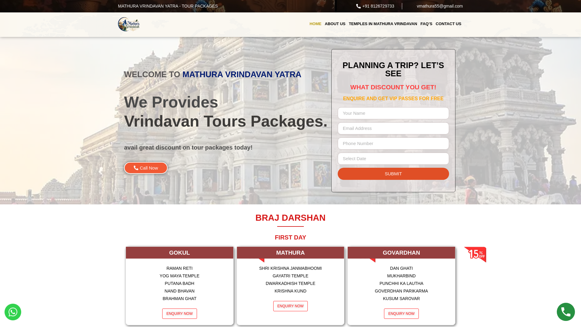 website screenshot of https://mathuravrindavanyatra.in/