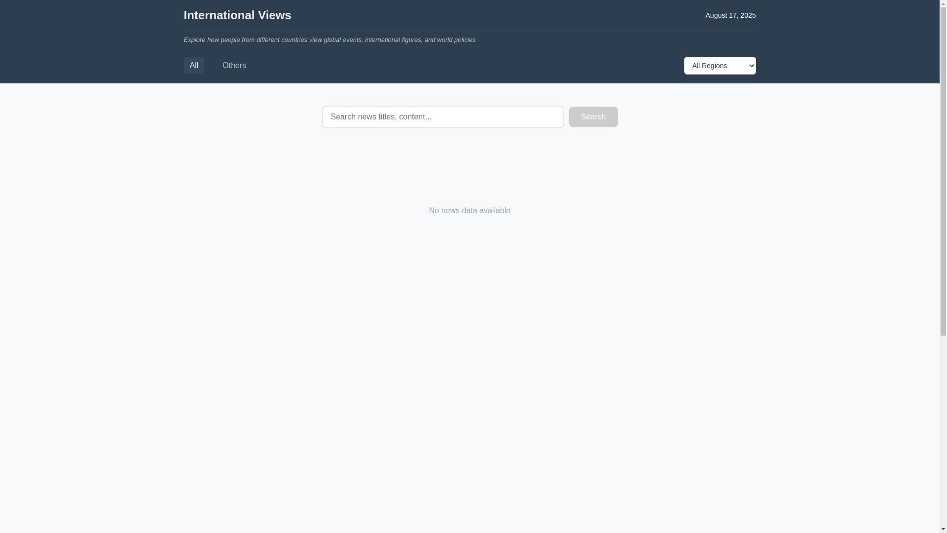 website screenshot of https://international-views.pages.dev/