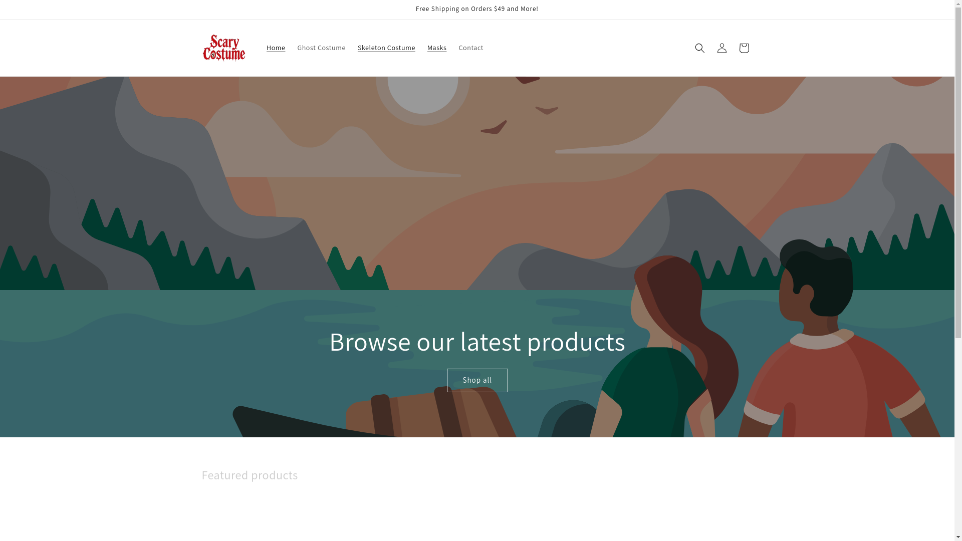 website screenshot of https://scarycostumestore.com/