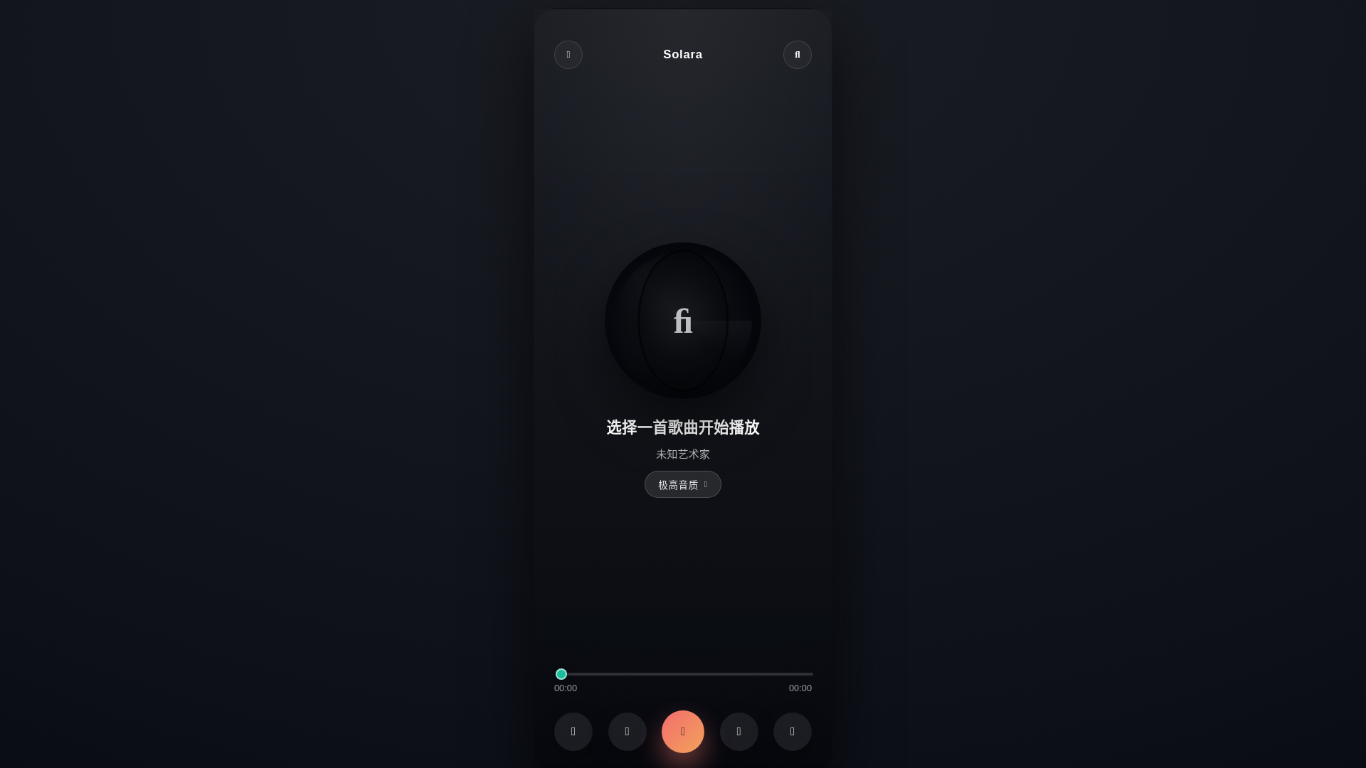 website screenshot of https://solara-h65.pages.dev/
