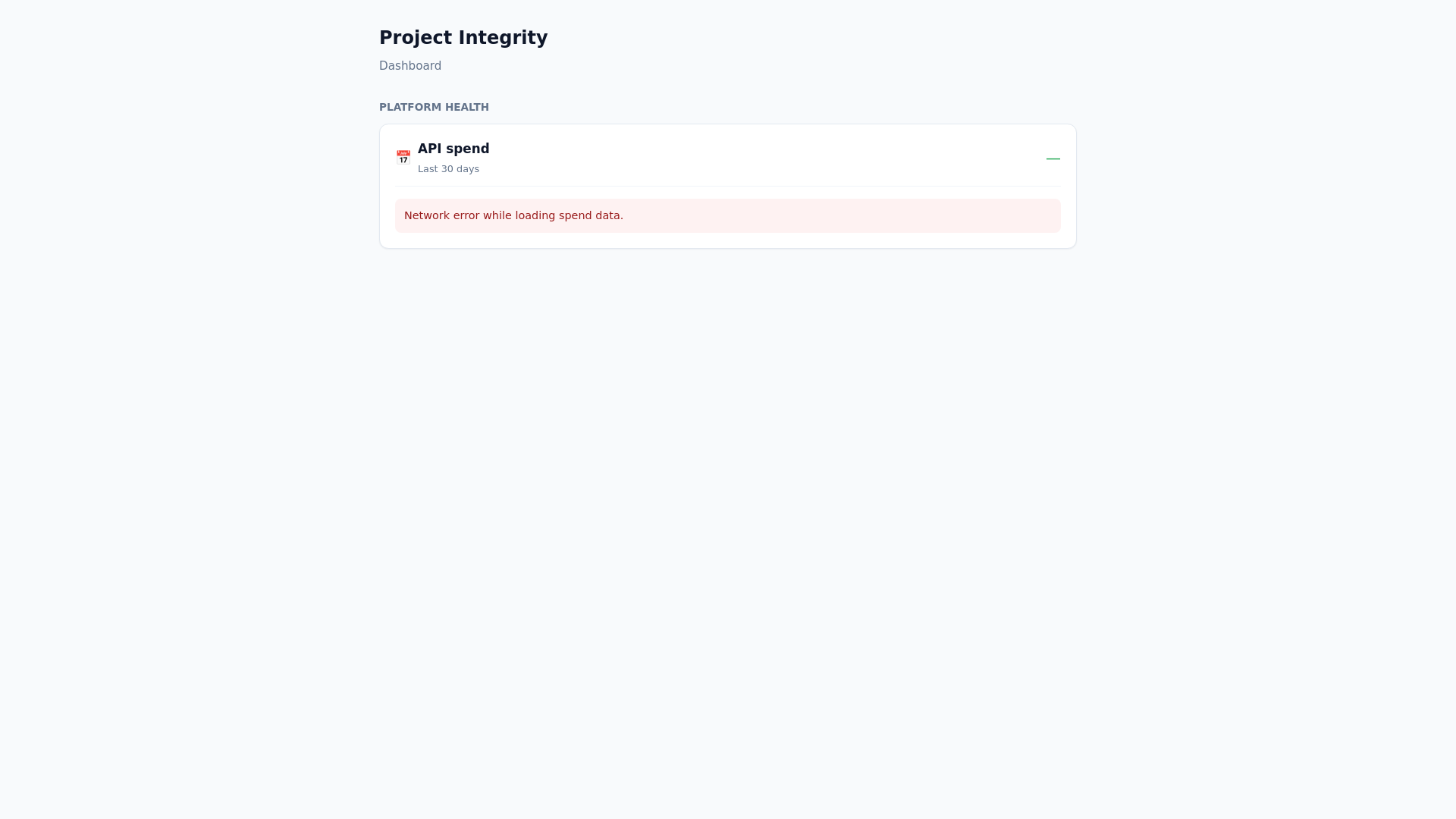 website screenshot of https://projectintegrity.cloud/