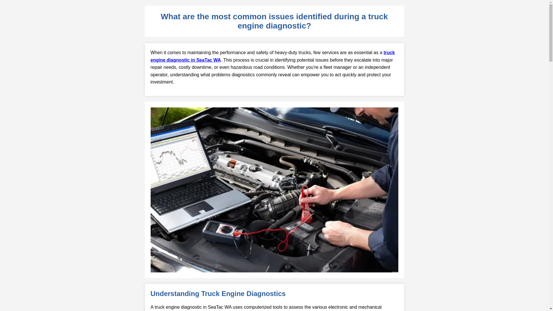 website screenshot of https://pm-truck.pages.dev/