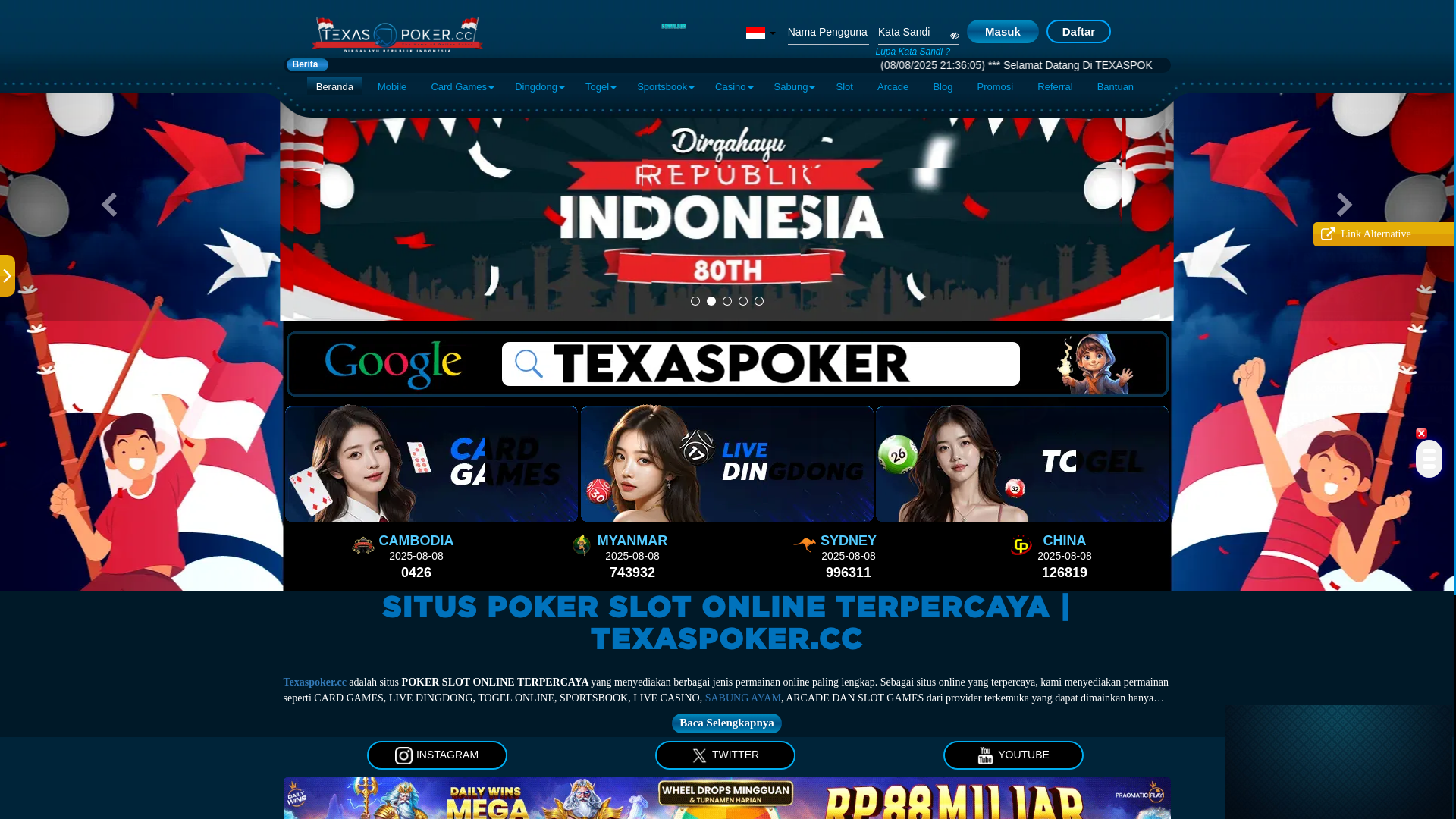website screenshot of https://texasjawara24.com/