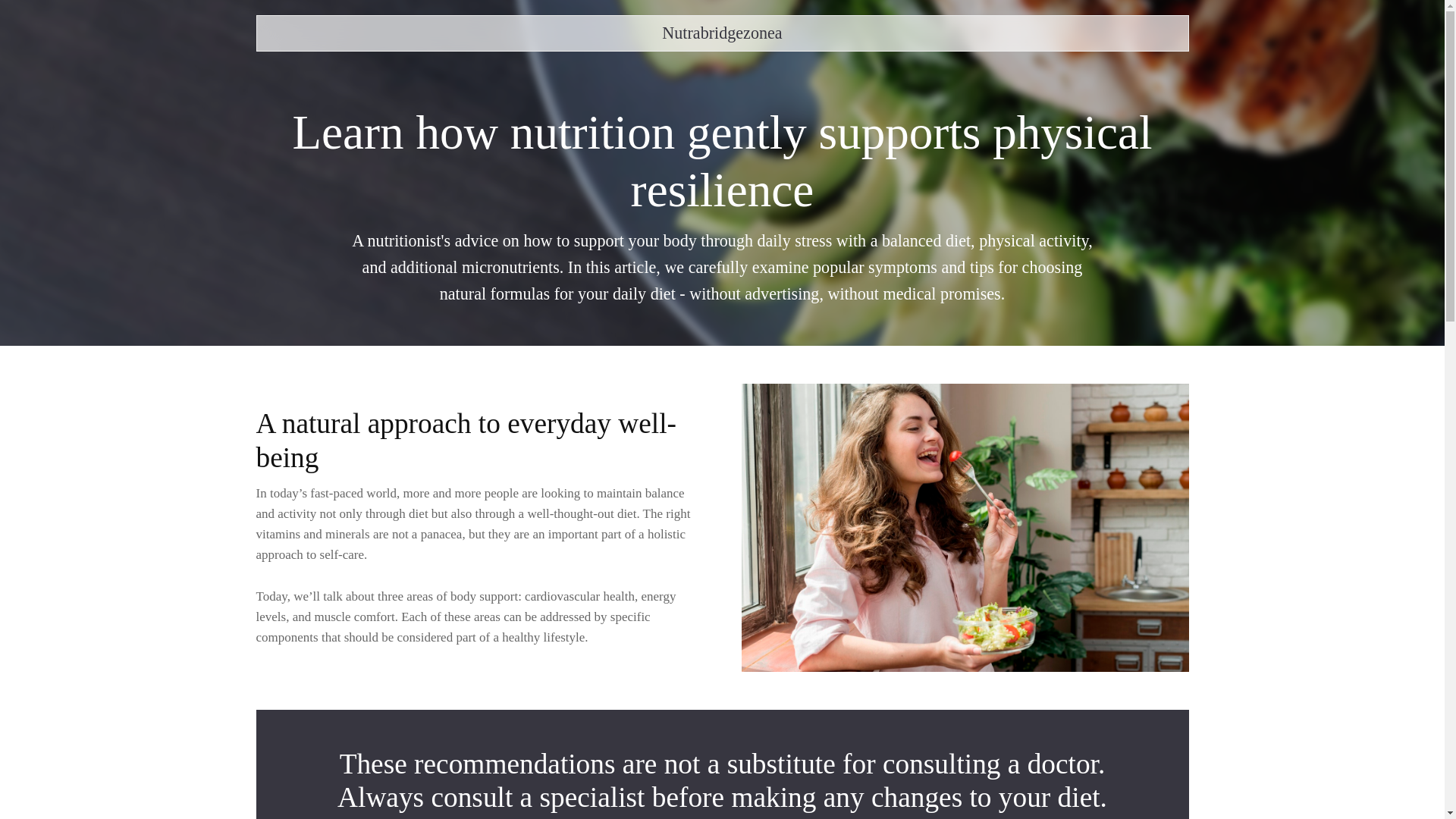 website screenshot of https://nutrabridgezonea.com/