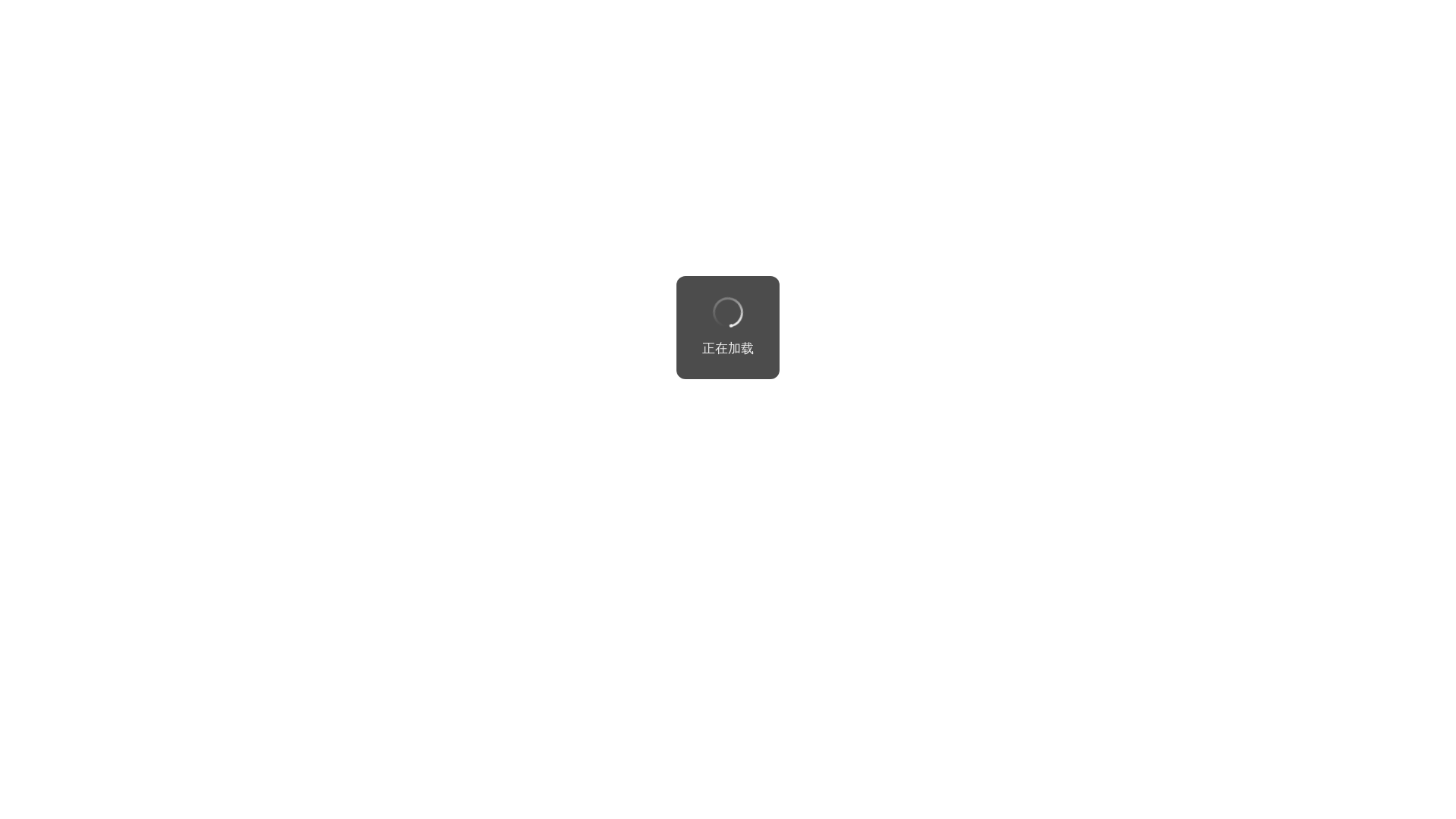 website screenshot of https://yytea4.shop/