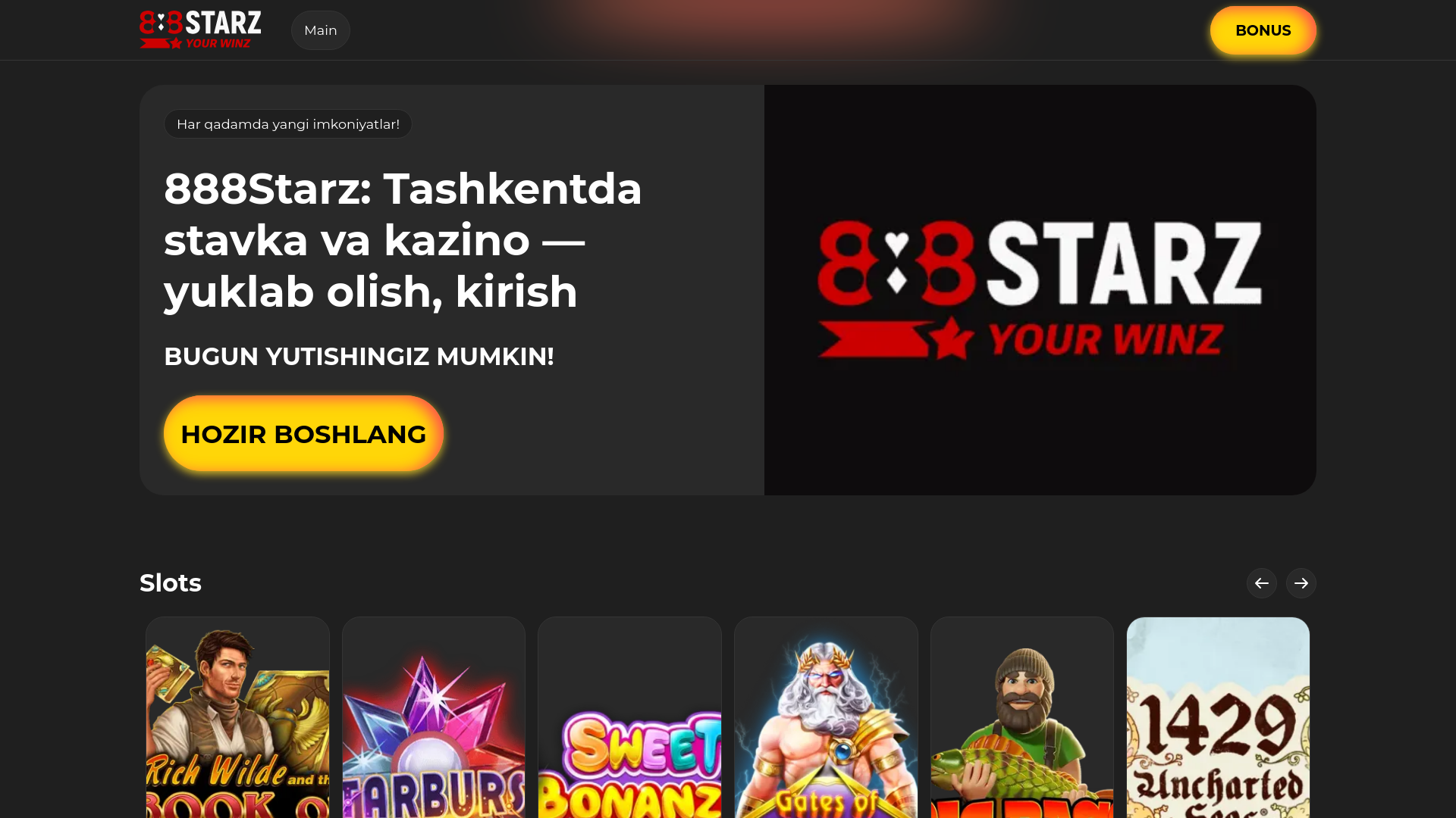 website screenshot of https://888-starzf-com.pages.dev/