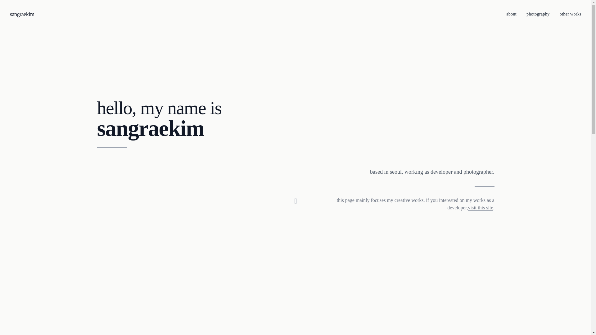 website screenshot of https://sangrae.kim/