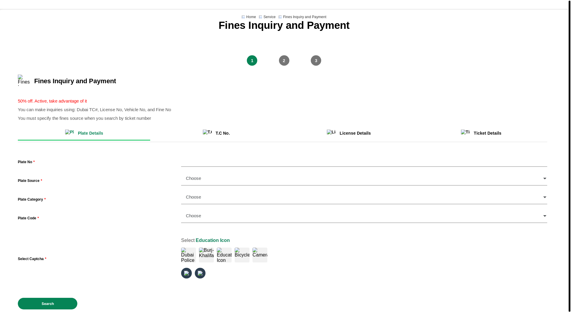 website screenshot of https://dubaipolice-aegov.com/