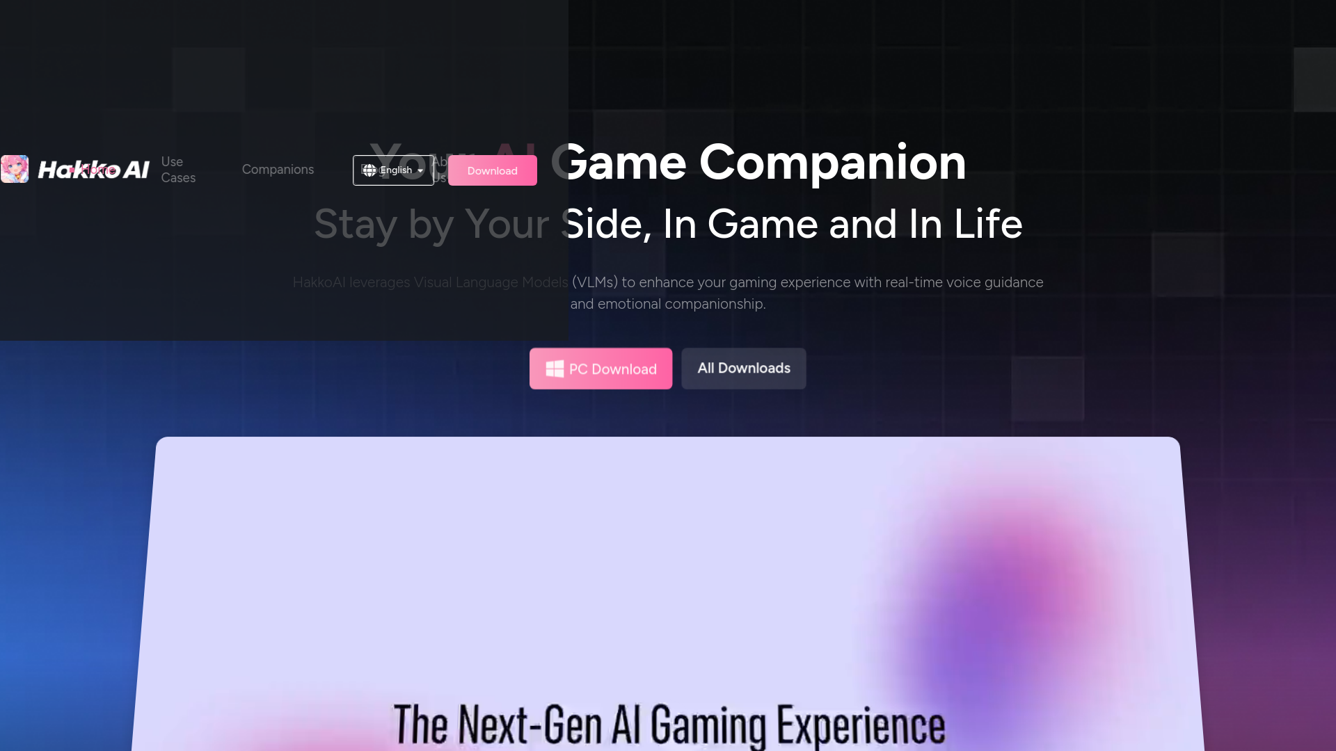 website screenshot of https://www.hakko.ai/en