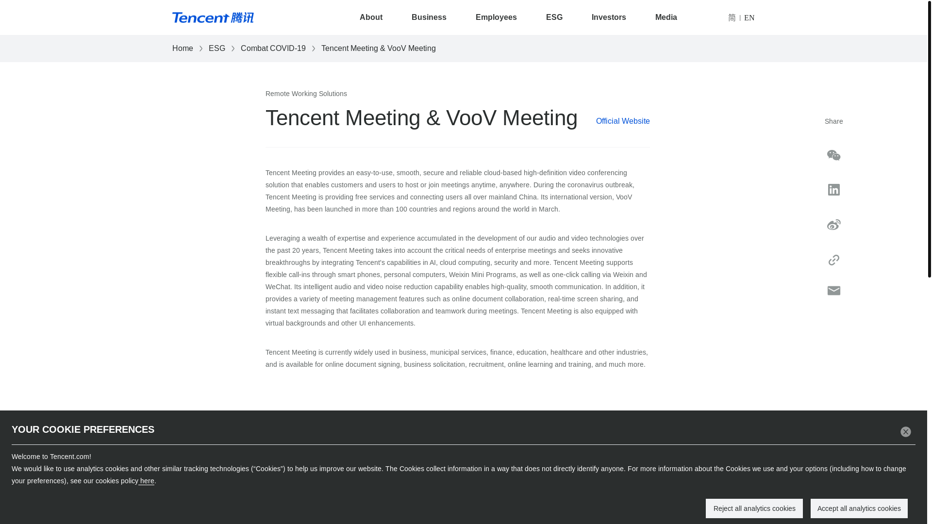 website screenshot of https://www.tencent.com/en-us/responsibility/combat-covid-19-tencent-meeting.html