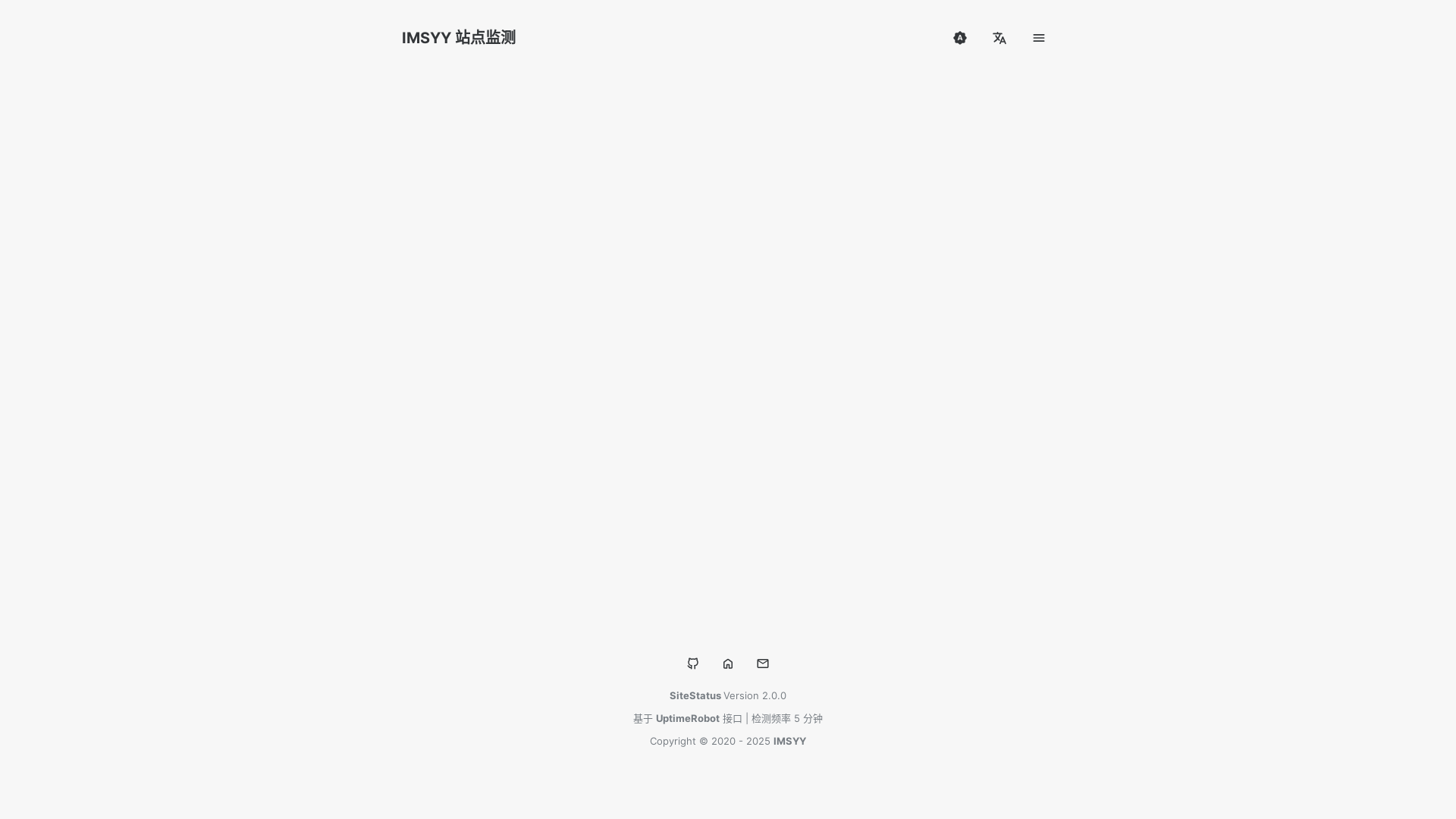 website screenshot of https://site-status-3m1.pages.dev/