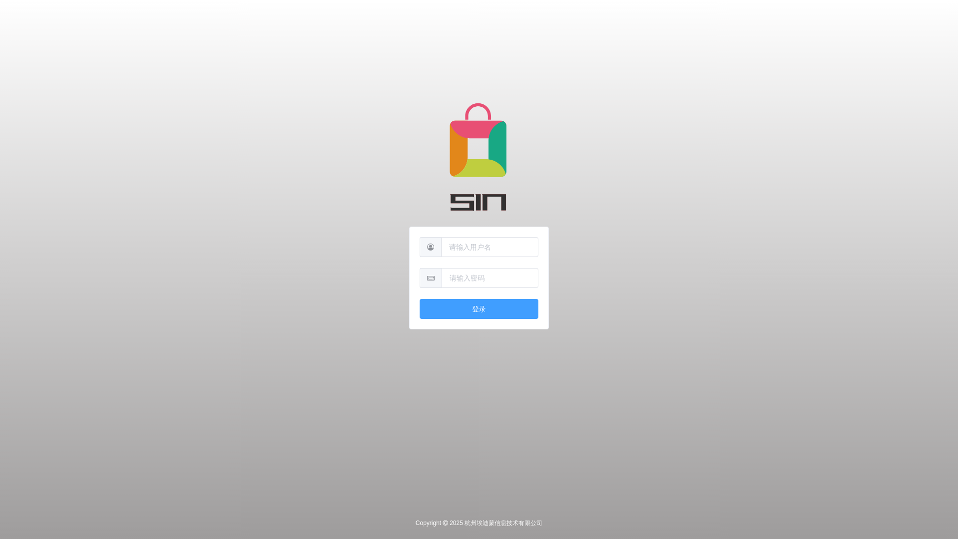 website screenshot of https://daisy-manager.pages.dev/