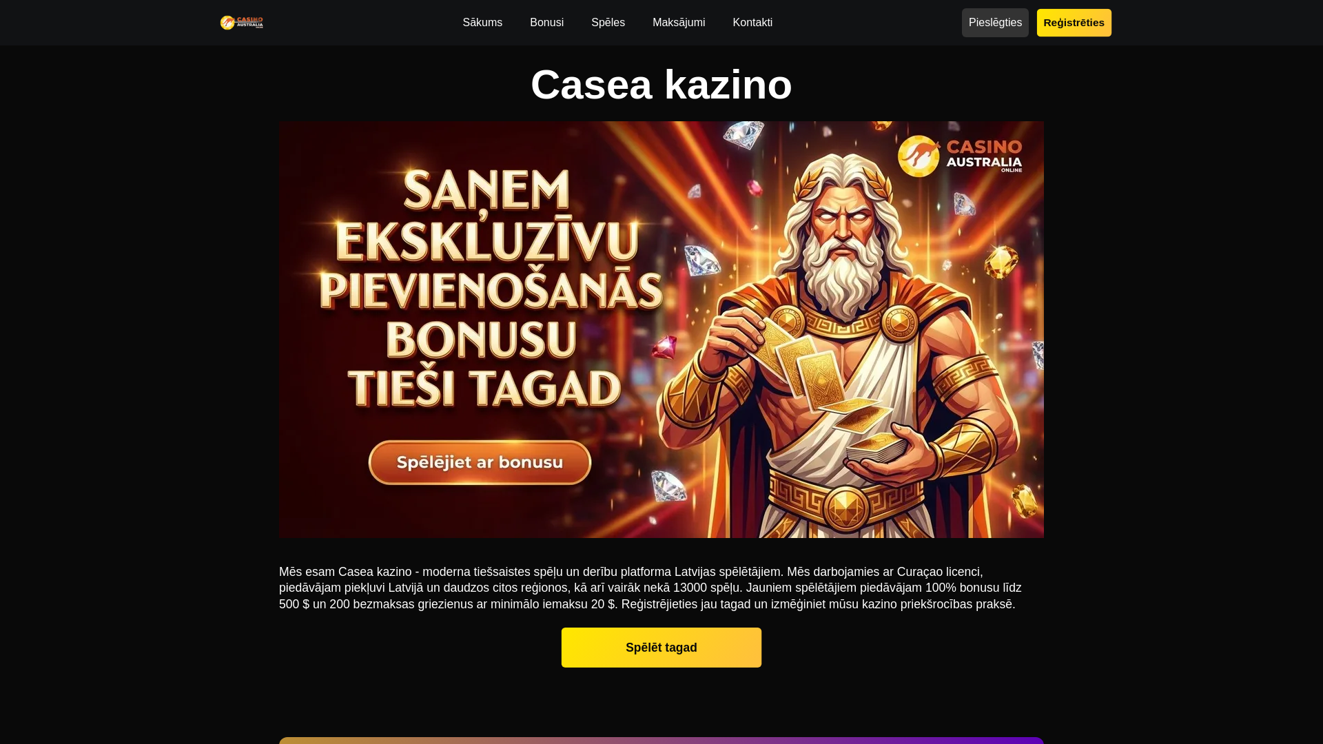 website screenshot of https://casea-lv-49199.pages.dev/
