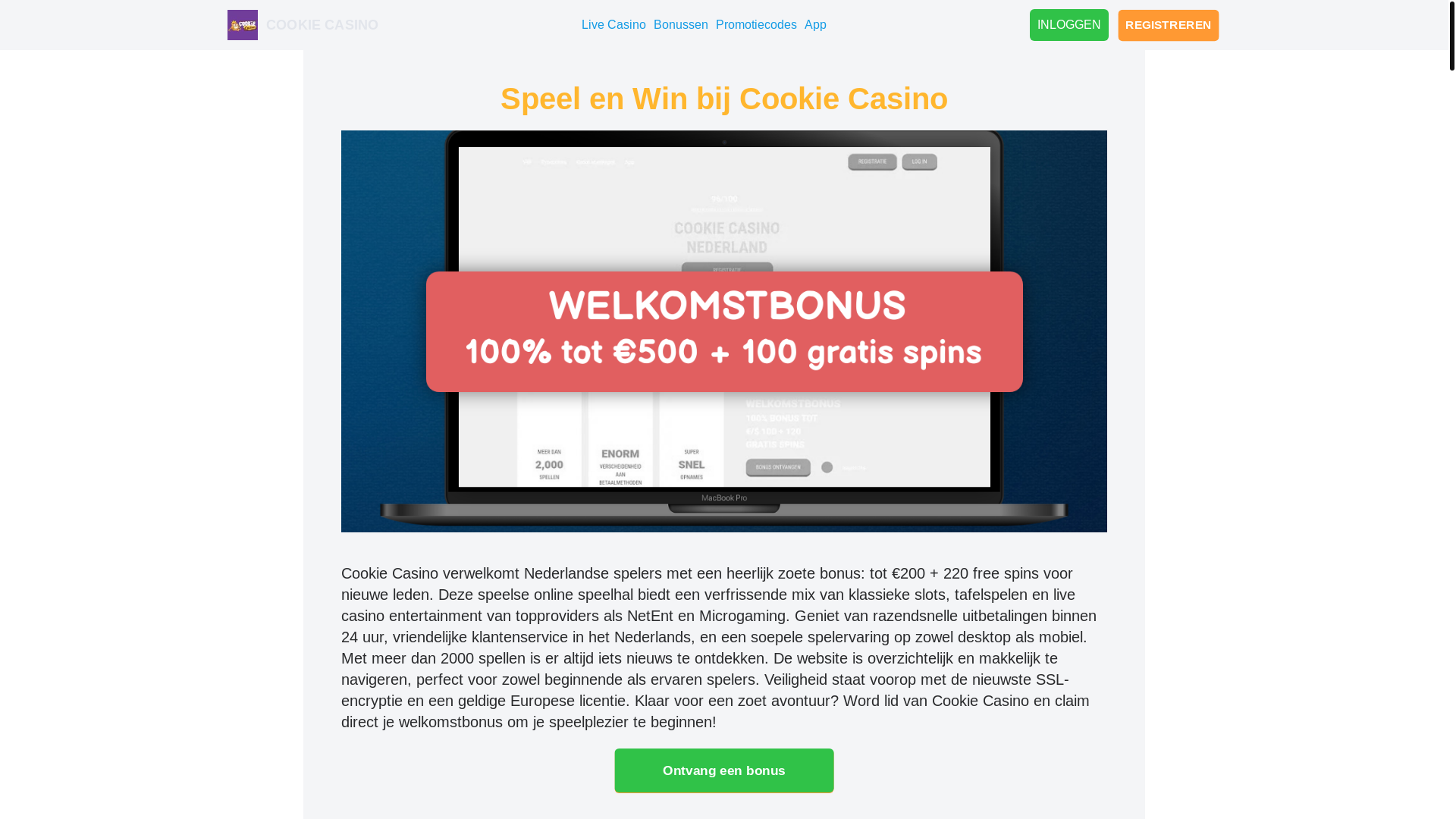 website screenshot of https://cookiecasinoplay-com.pages.dev/
