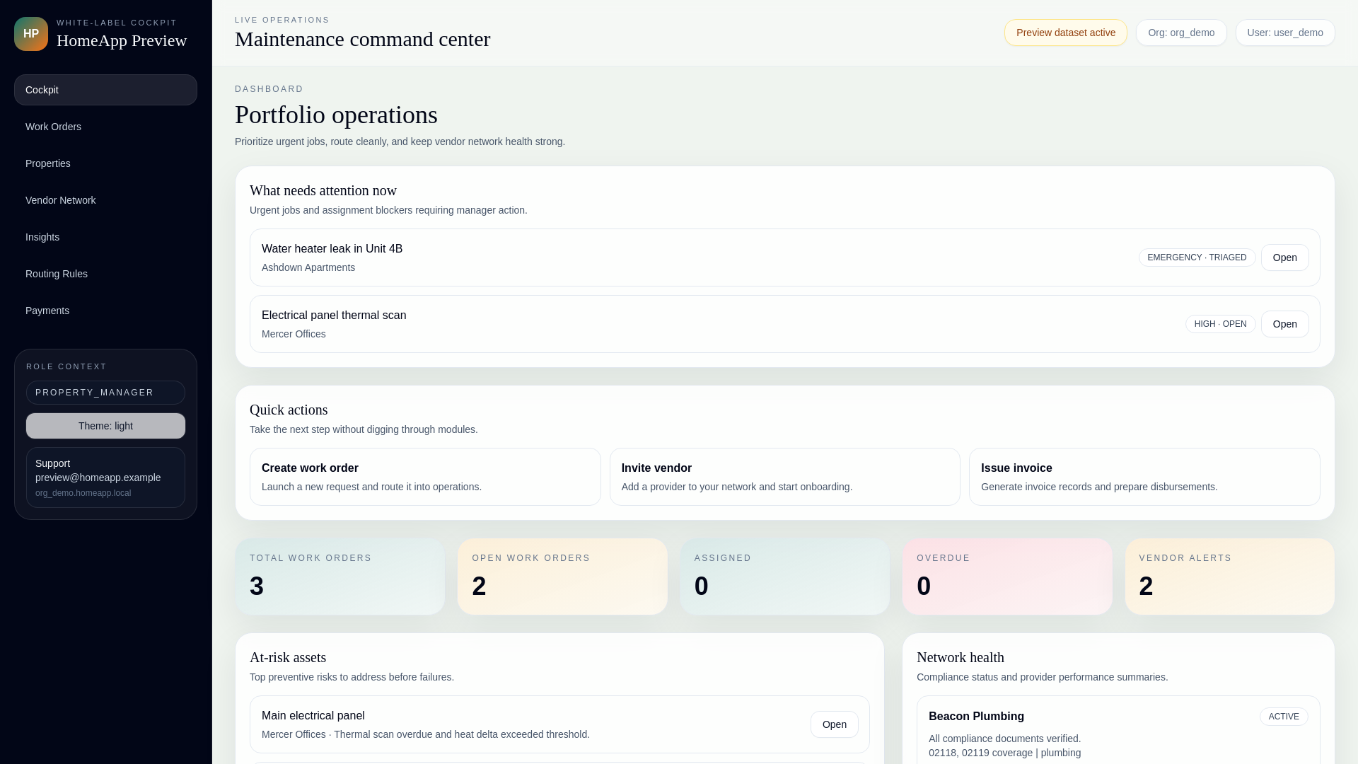 website screenshot of https://homeapp-maintenance.pages.dev/