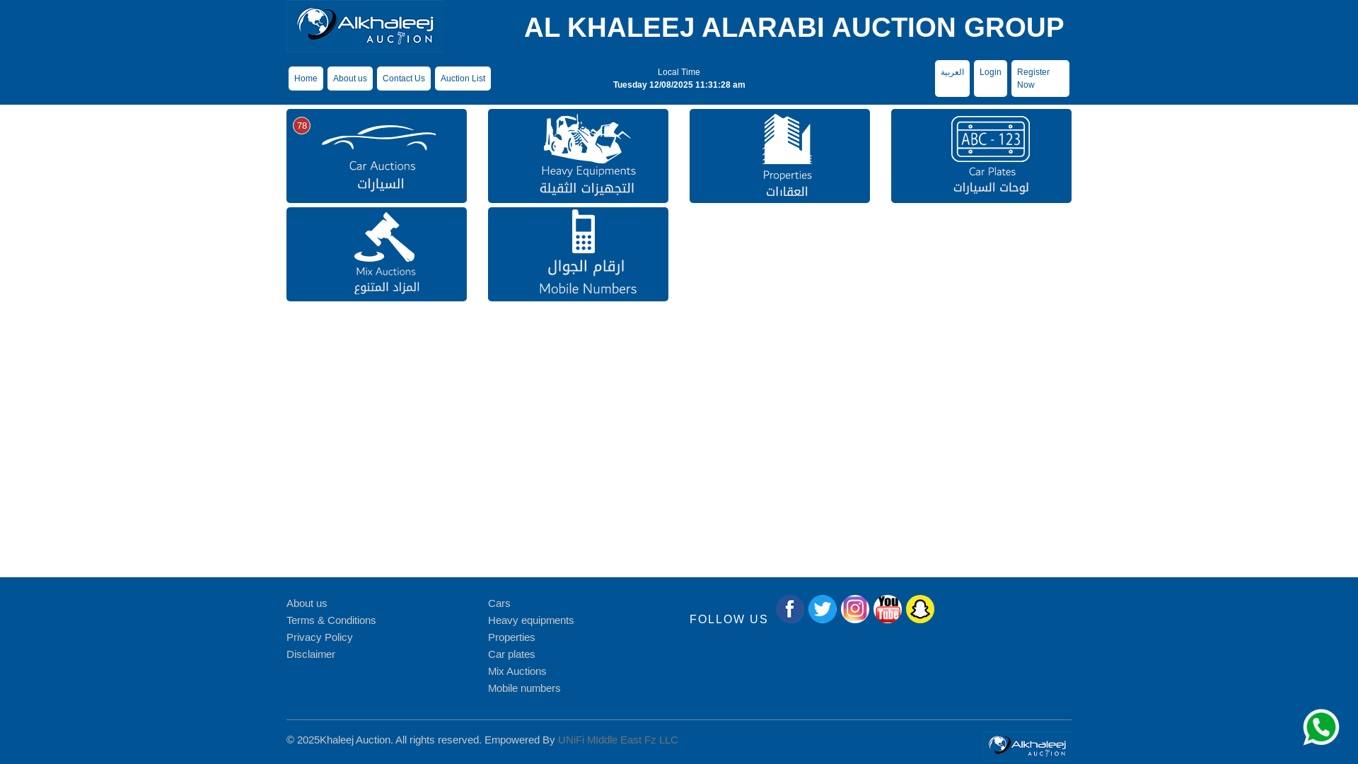 website screenshot of https://khaleejauction.com/