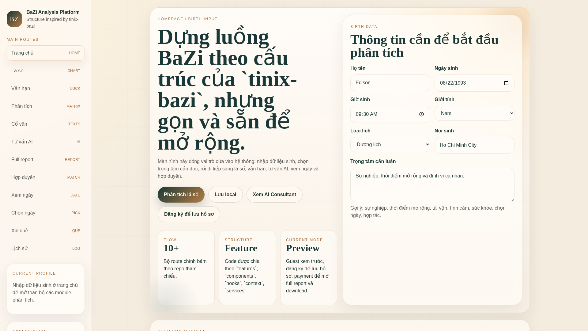 website screenshot of https://bazi-analysis-platform.pages.dev/