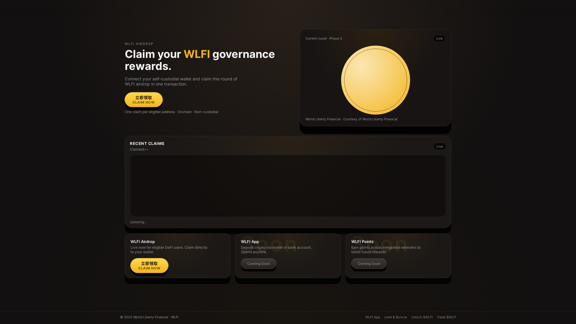 website screenshot of https://wlfic.com/