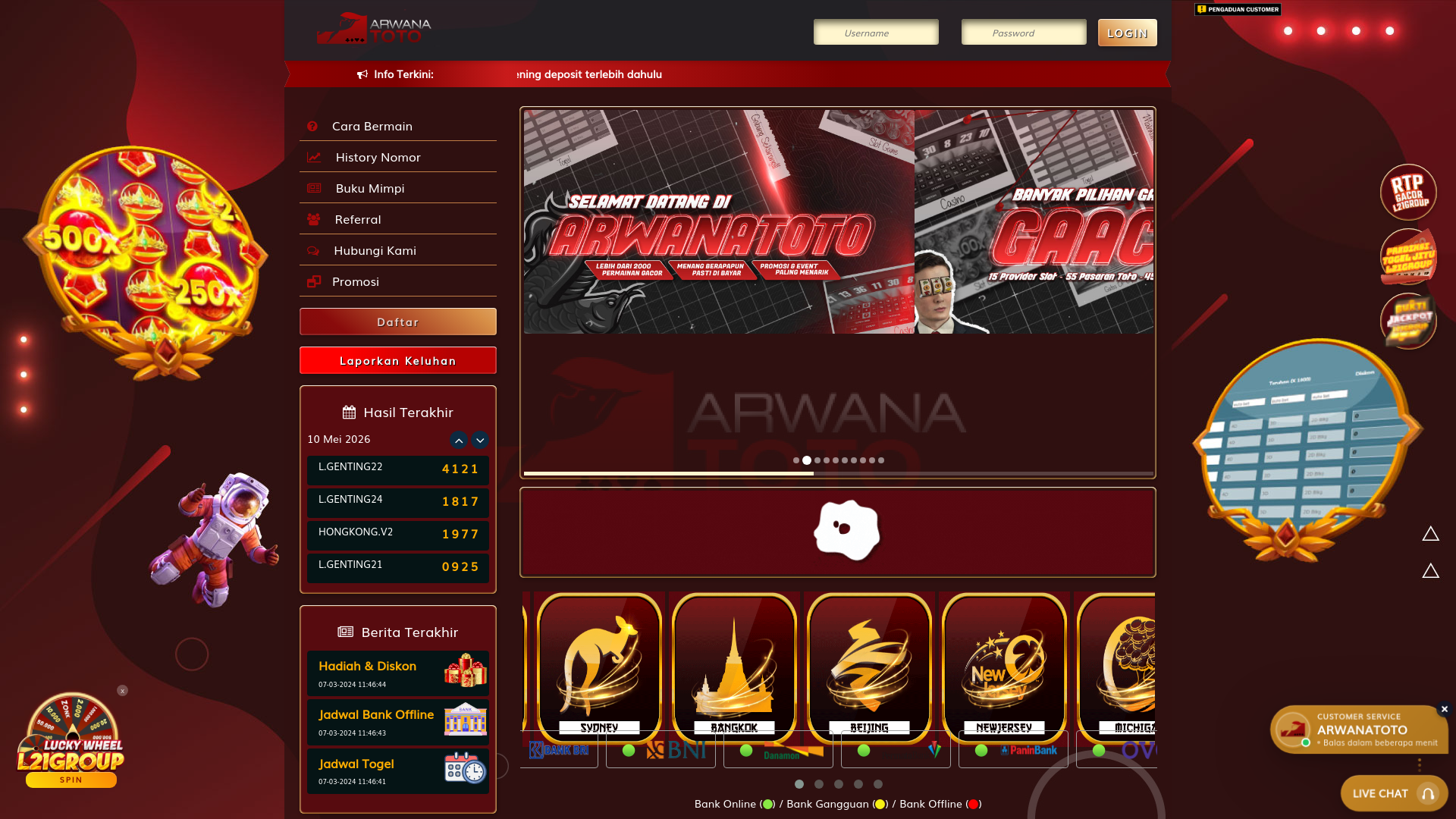 website screenshot of https://arwana-wins.net/