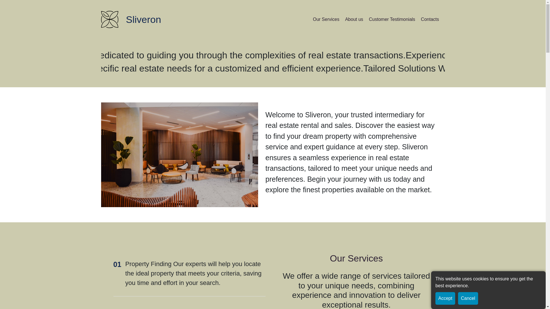 website screenshot of https://simulatewealthtech.com/