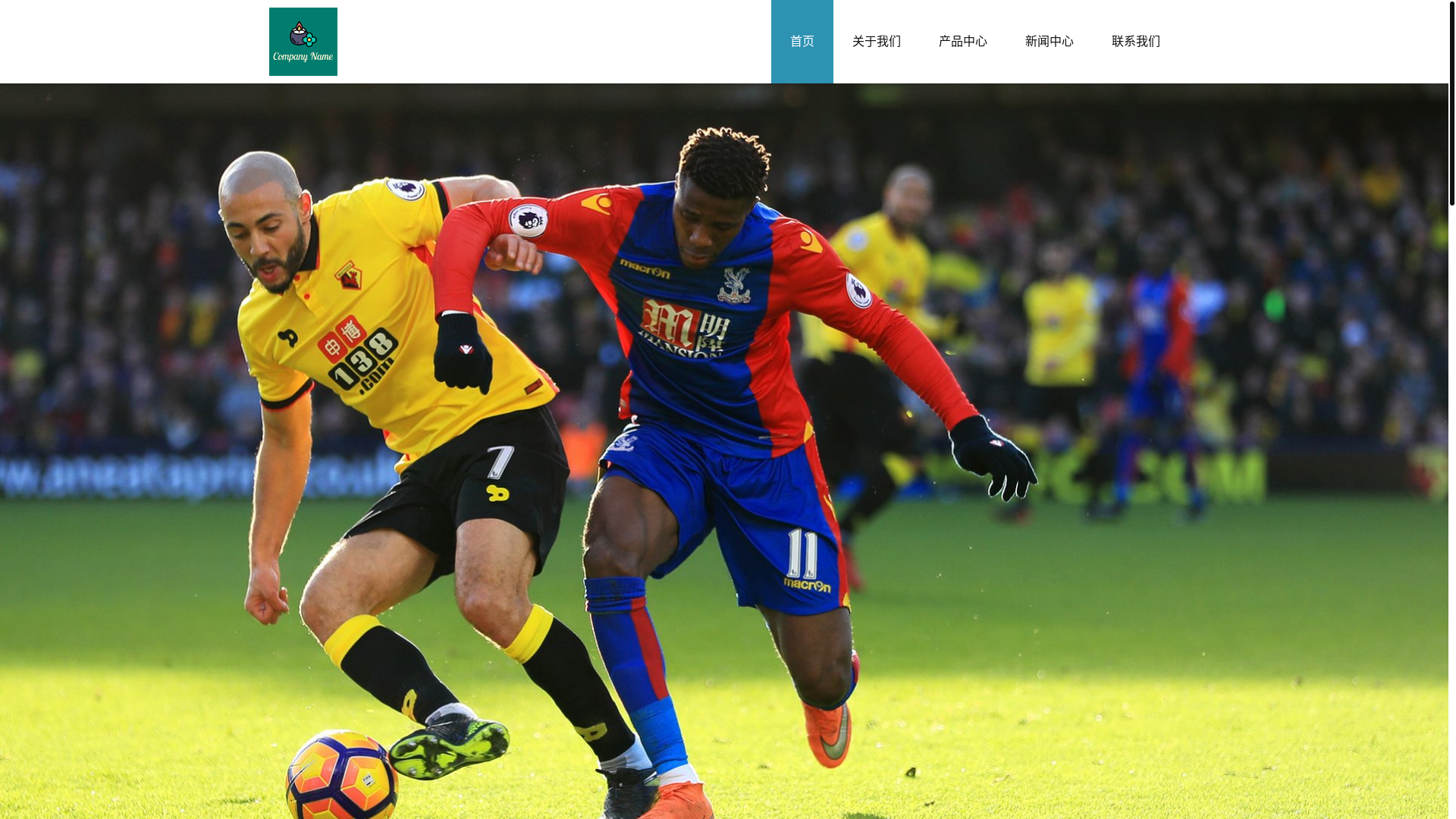 website screenshot of https://zh-z-xiongmaolive.com/