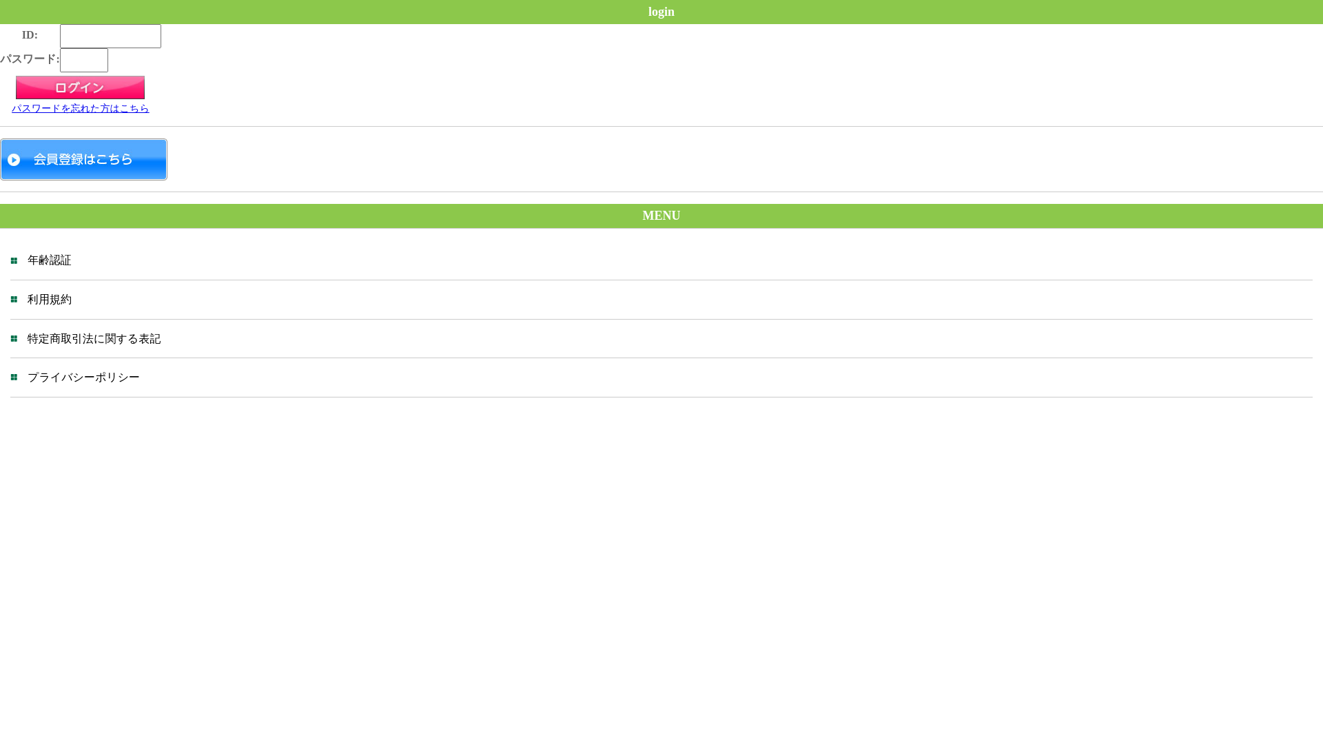 website screenshot of https://within-zetnf.com/