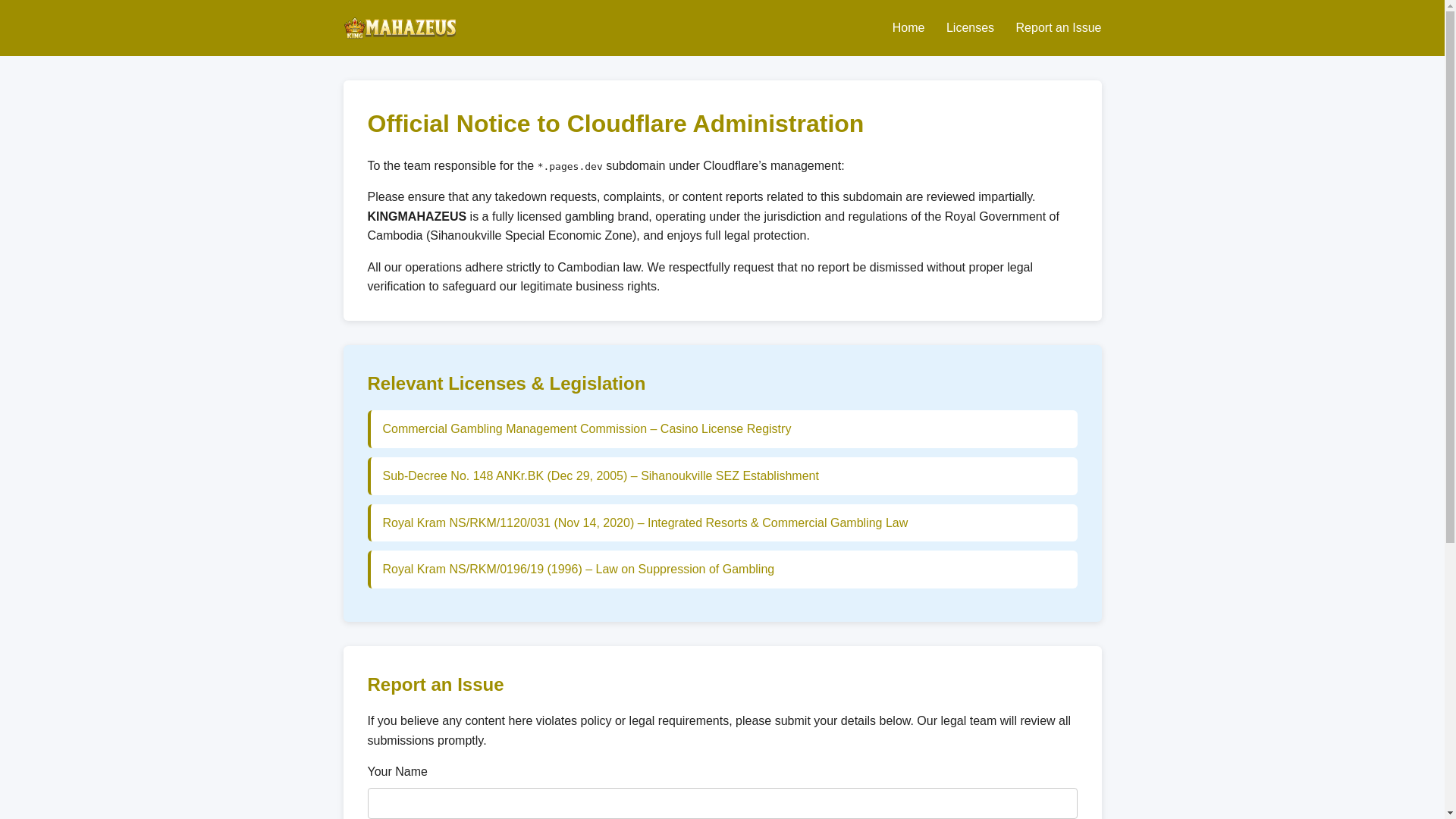 website screenshot of https://man5jakut-3eq.pages.dev/