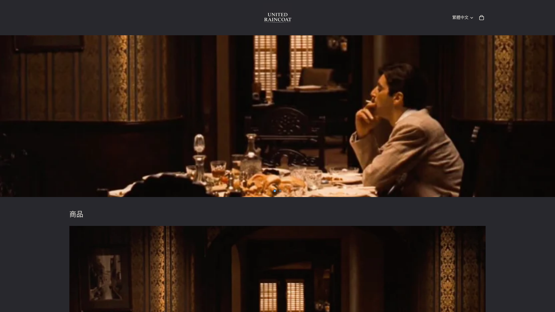 website screenshot of https://unitedraincoat.com