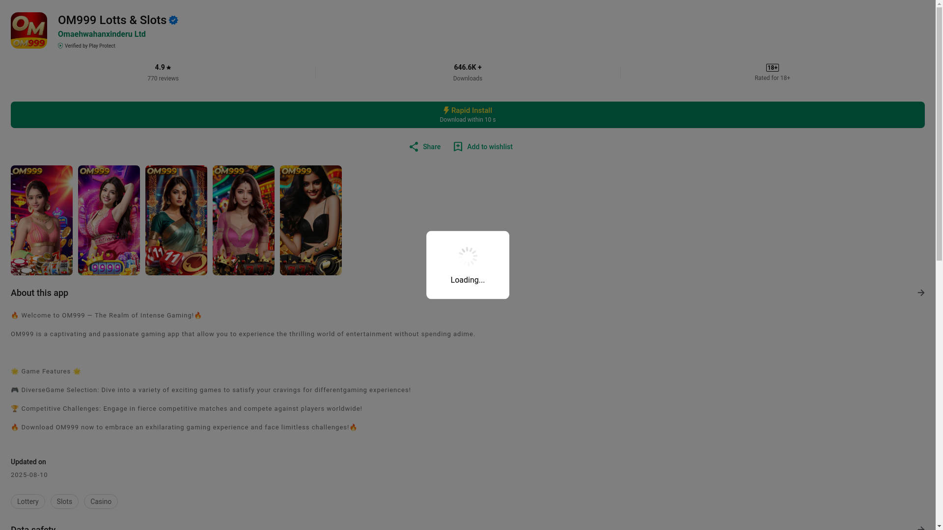 website screenshot of https://omunandi.vip/