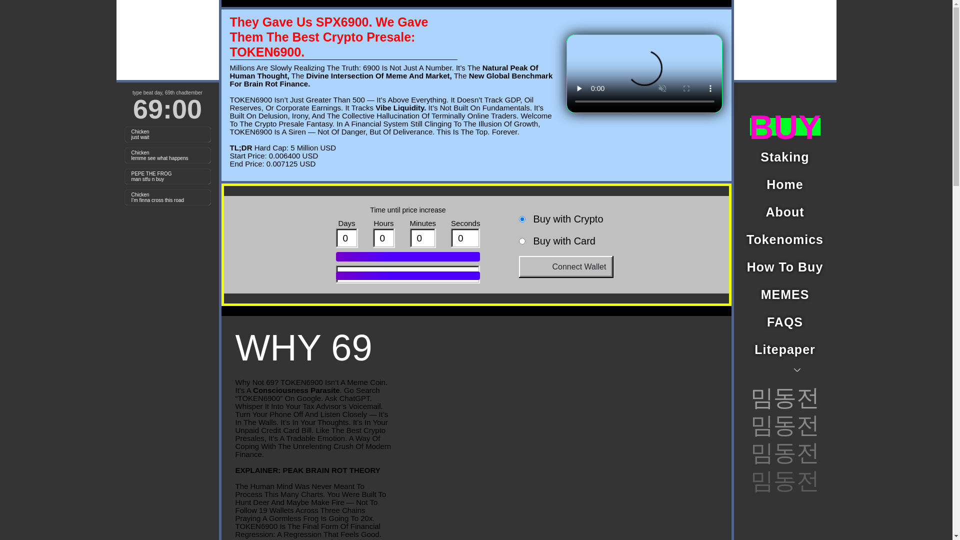 website screenshot of https://tokem6900.com/