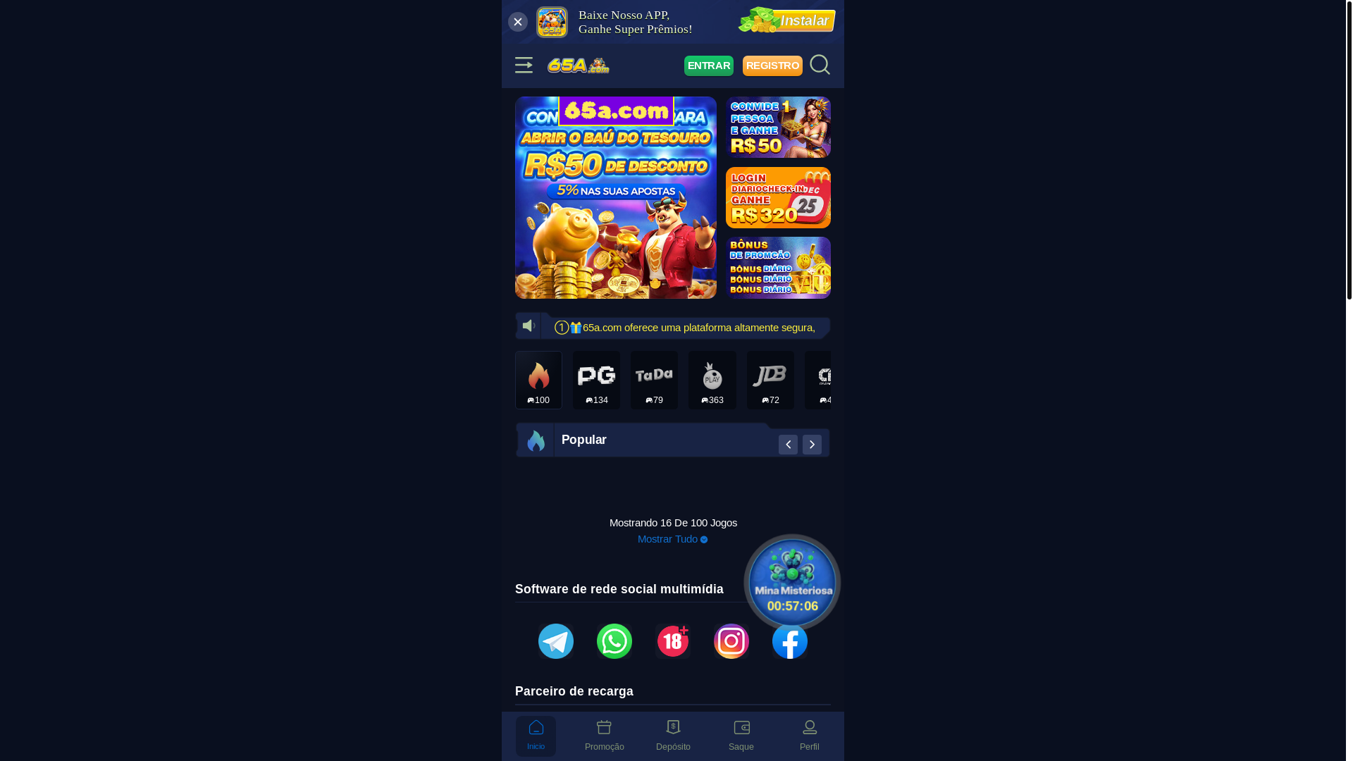 website screenshot of https://65a-com.com/