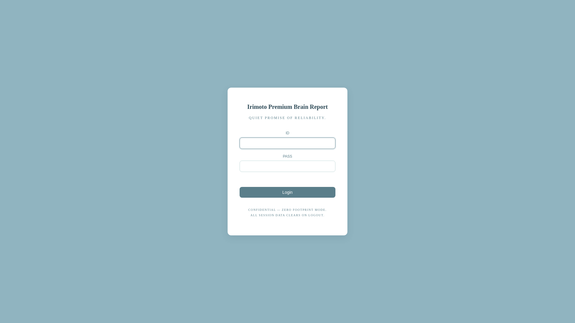 website screenshot of https://irimoto-premium-brain-report.pages.dev/
