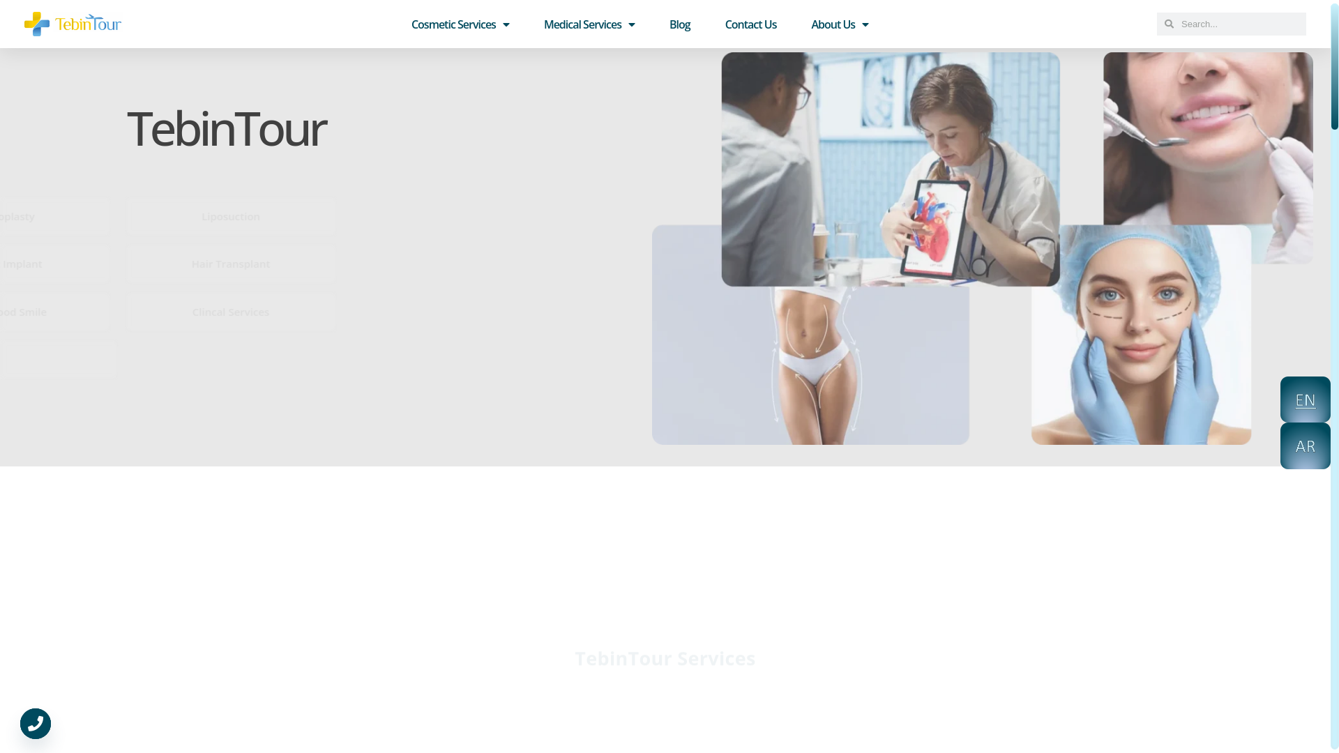 website screenshot of https://allinteb.com/