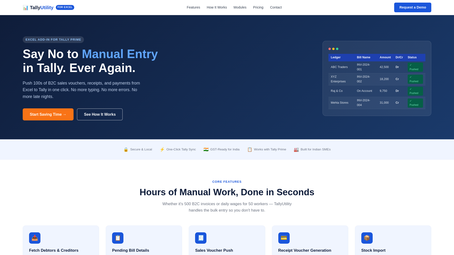 website screenshot of https://tallyutility.in/