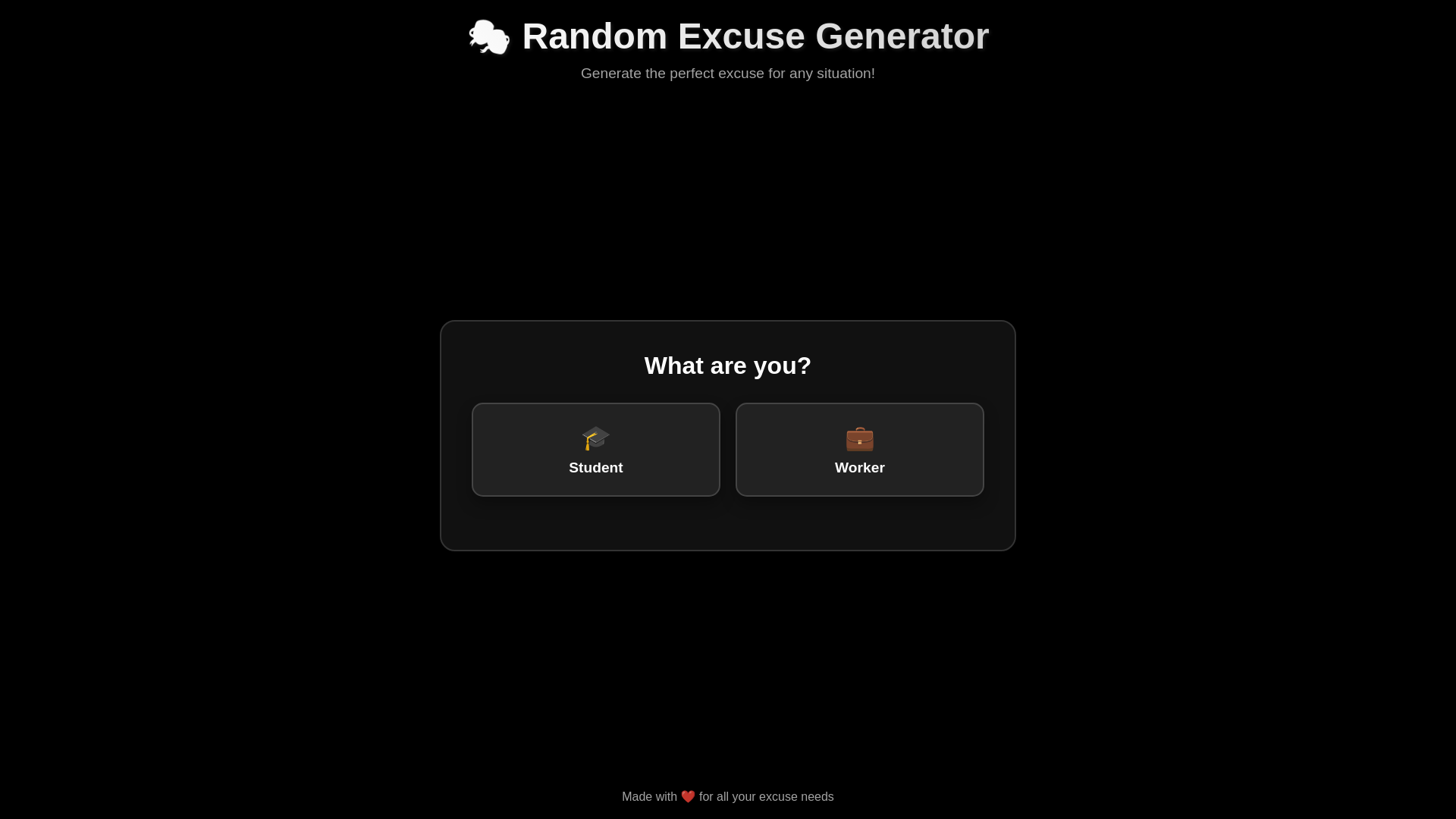 website screenshot of https://freeexcusegenerator.pages.dev/