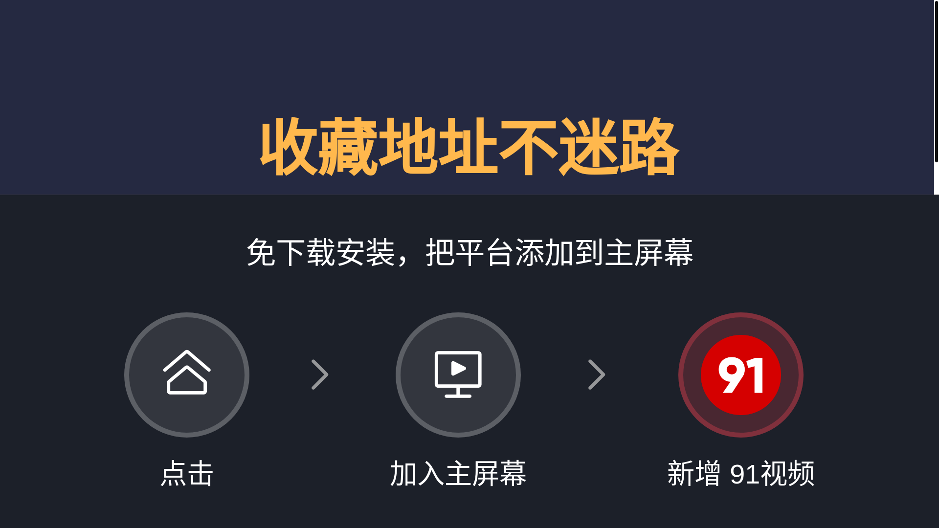 website screenshot of https://95m4nyzflnmtt54.pages.dev/
