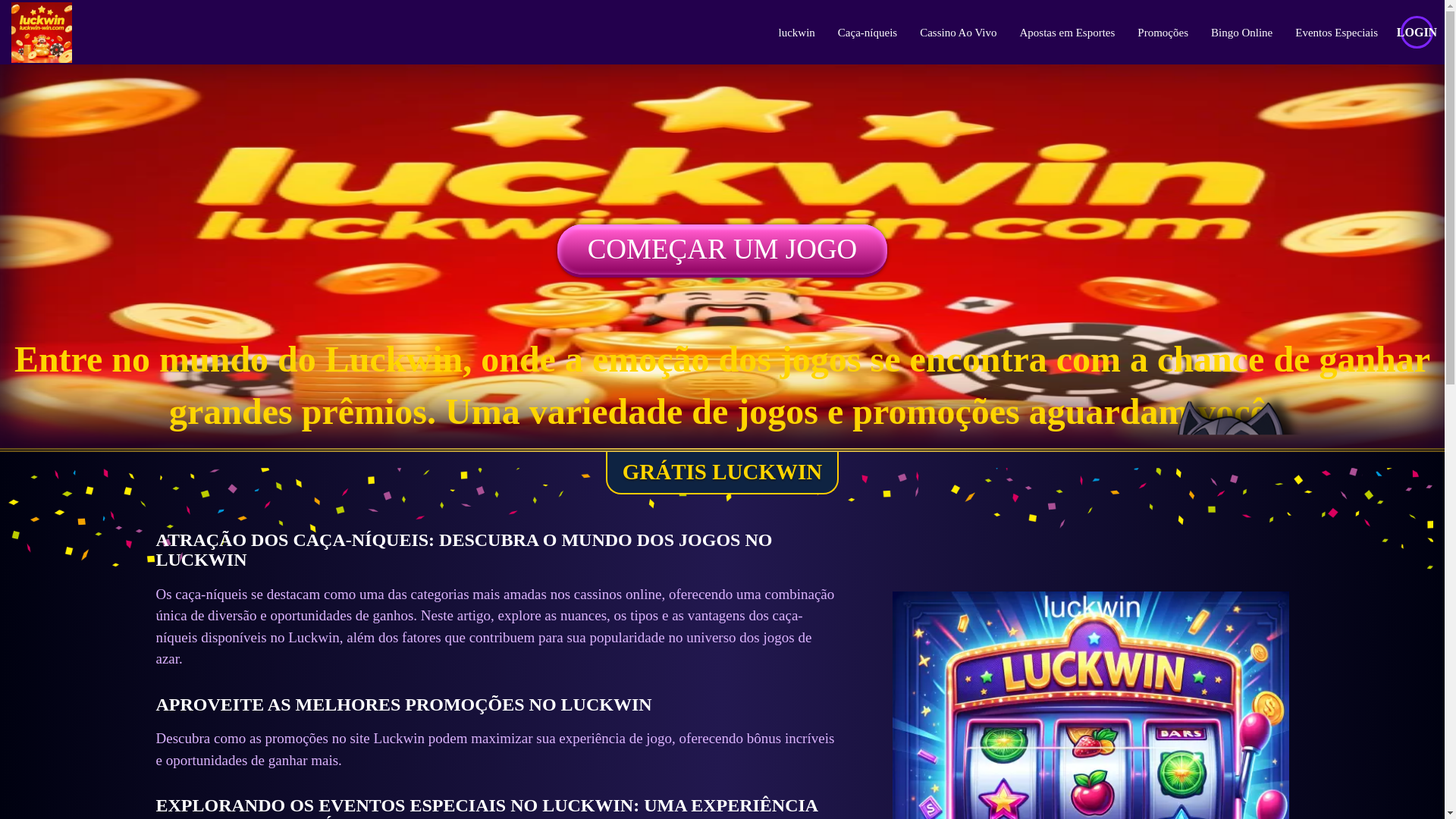 website screenshot of https://luckwin-win.com/