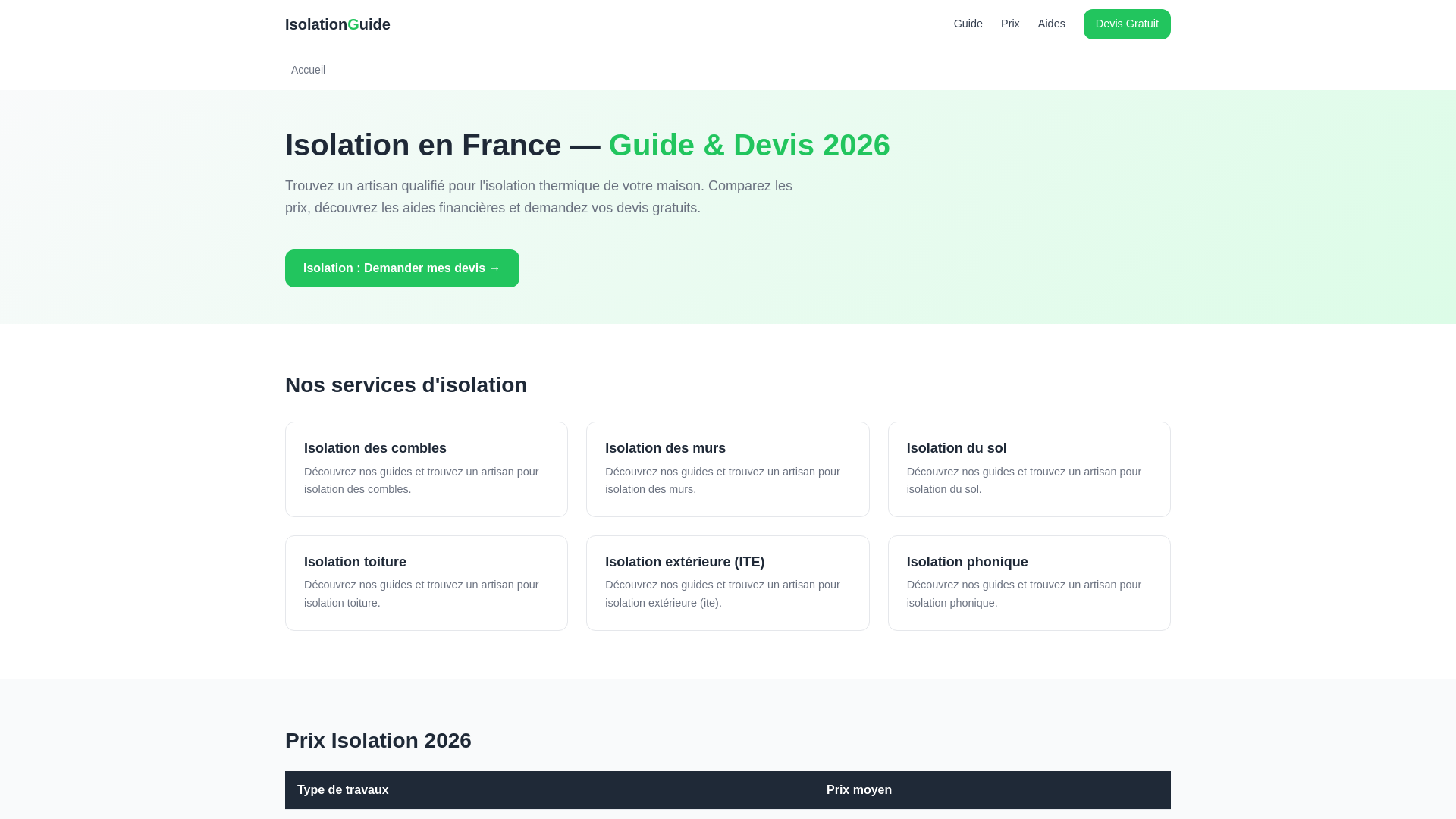 website screenshot of https://isolation-maison-guide.pages.dev/